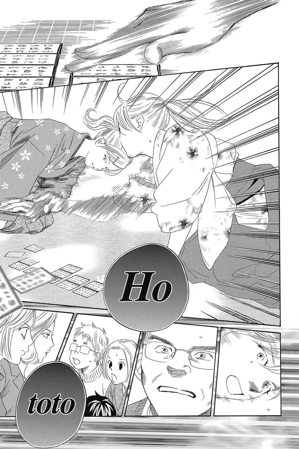 Read Chihayafuru Manga Online