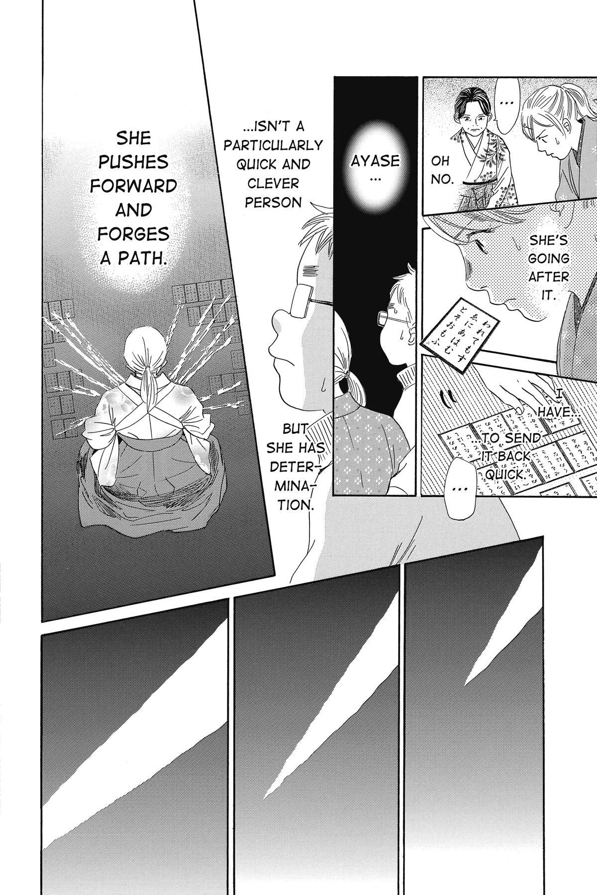 Read Chihayafuru Manga Online