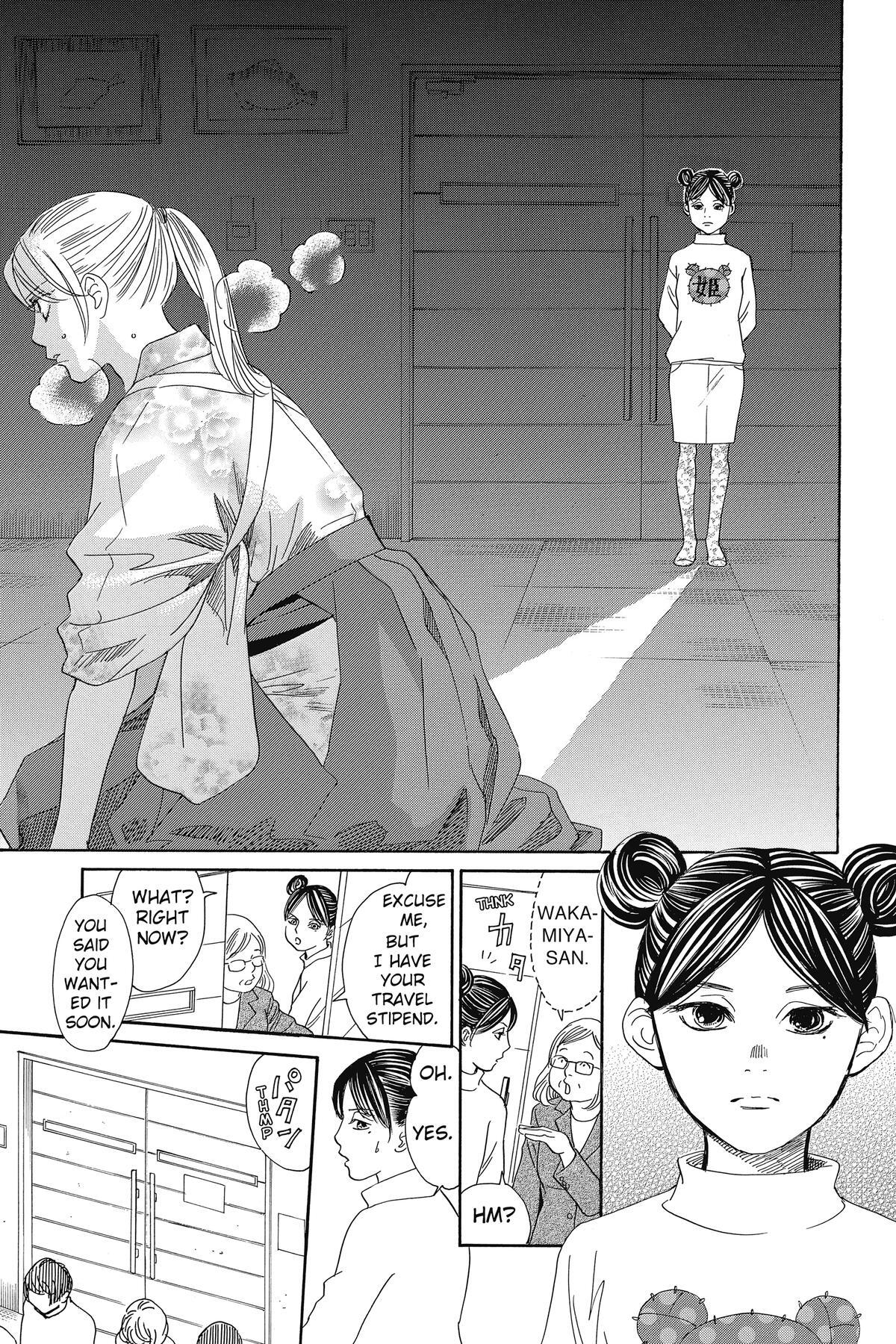 Read Chihayafuru Manga Online