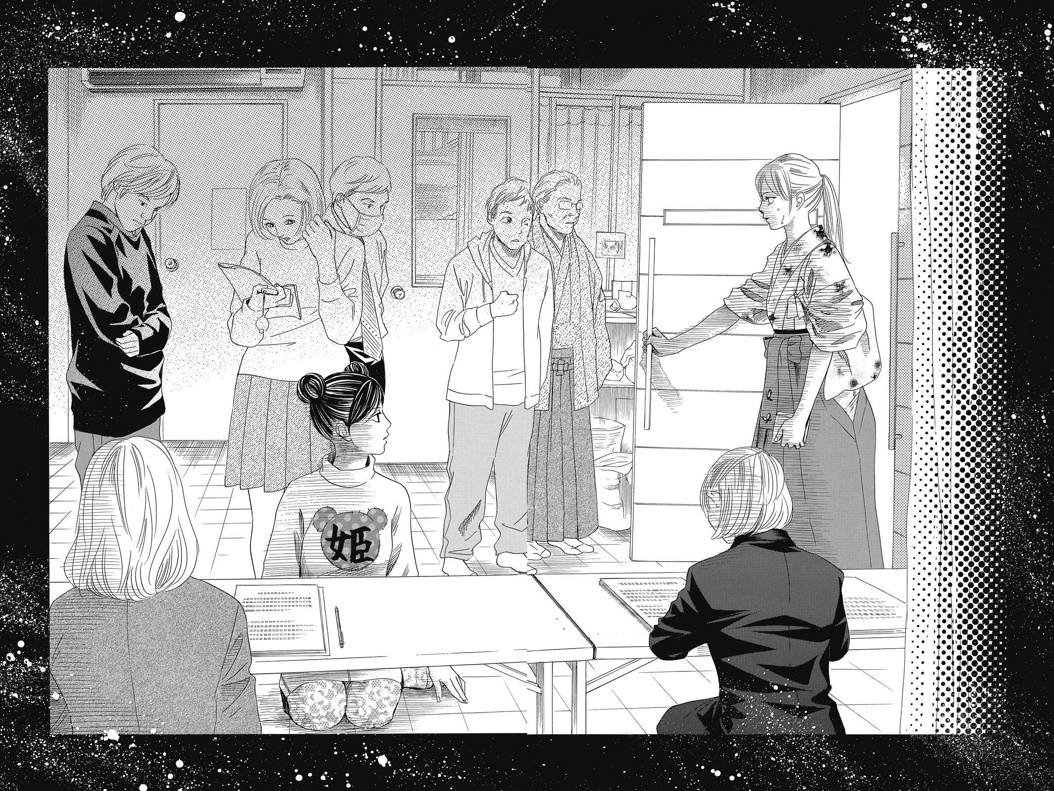 Read Chihayafuru Manga Online