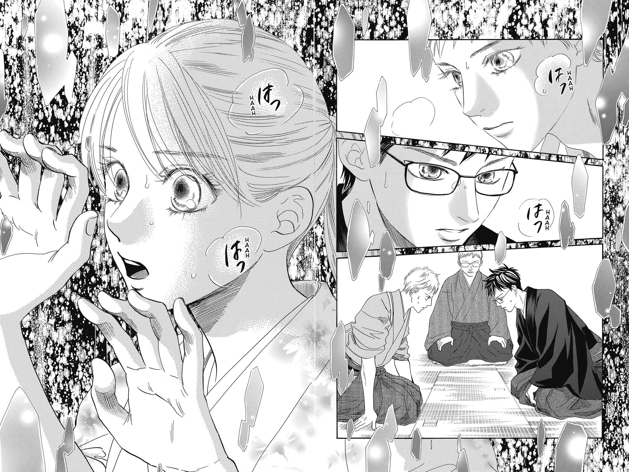 Read Chihayafuru Manga Online