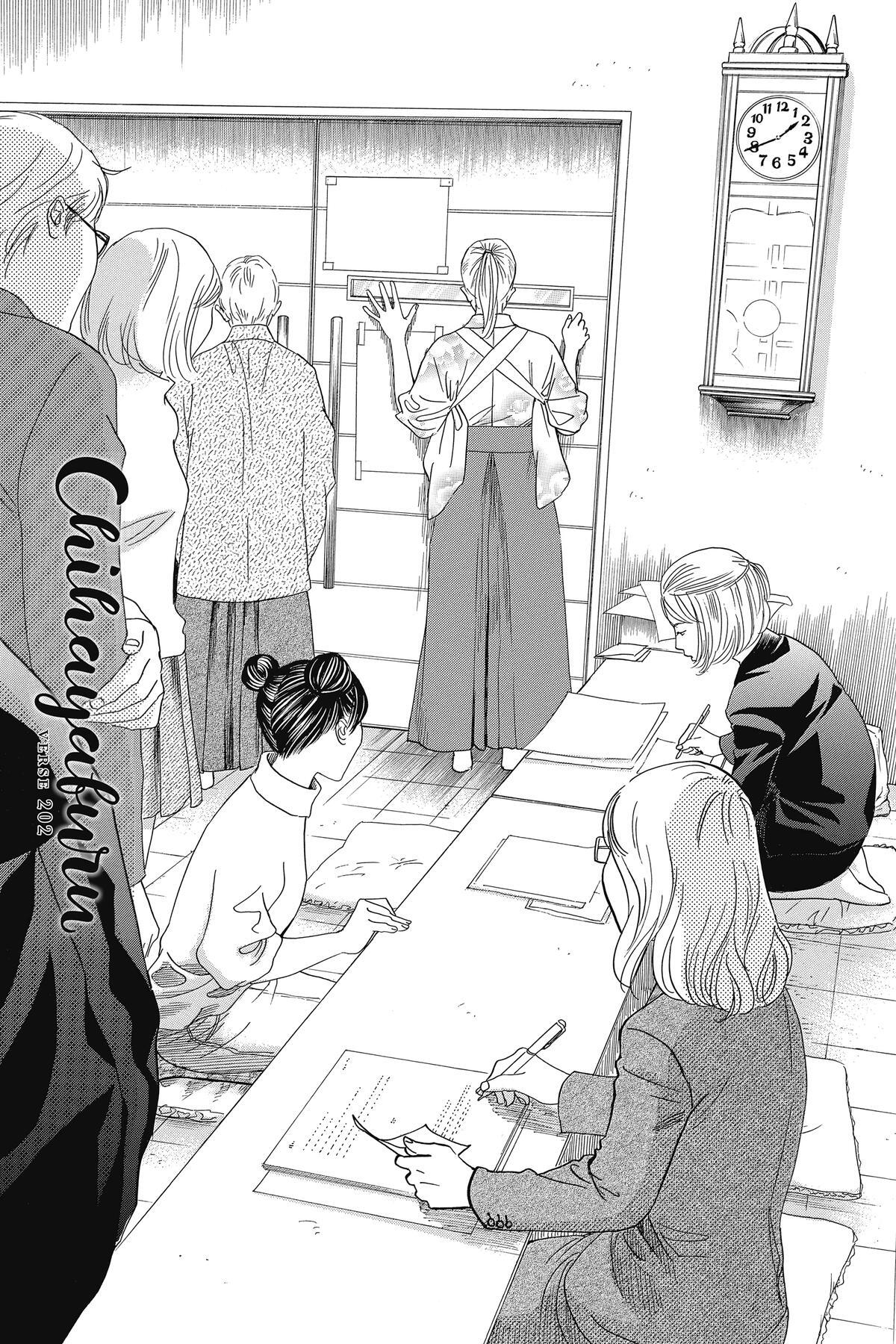 Read Chihayafuru Manga Online