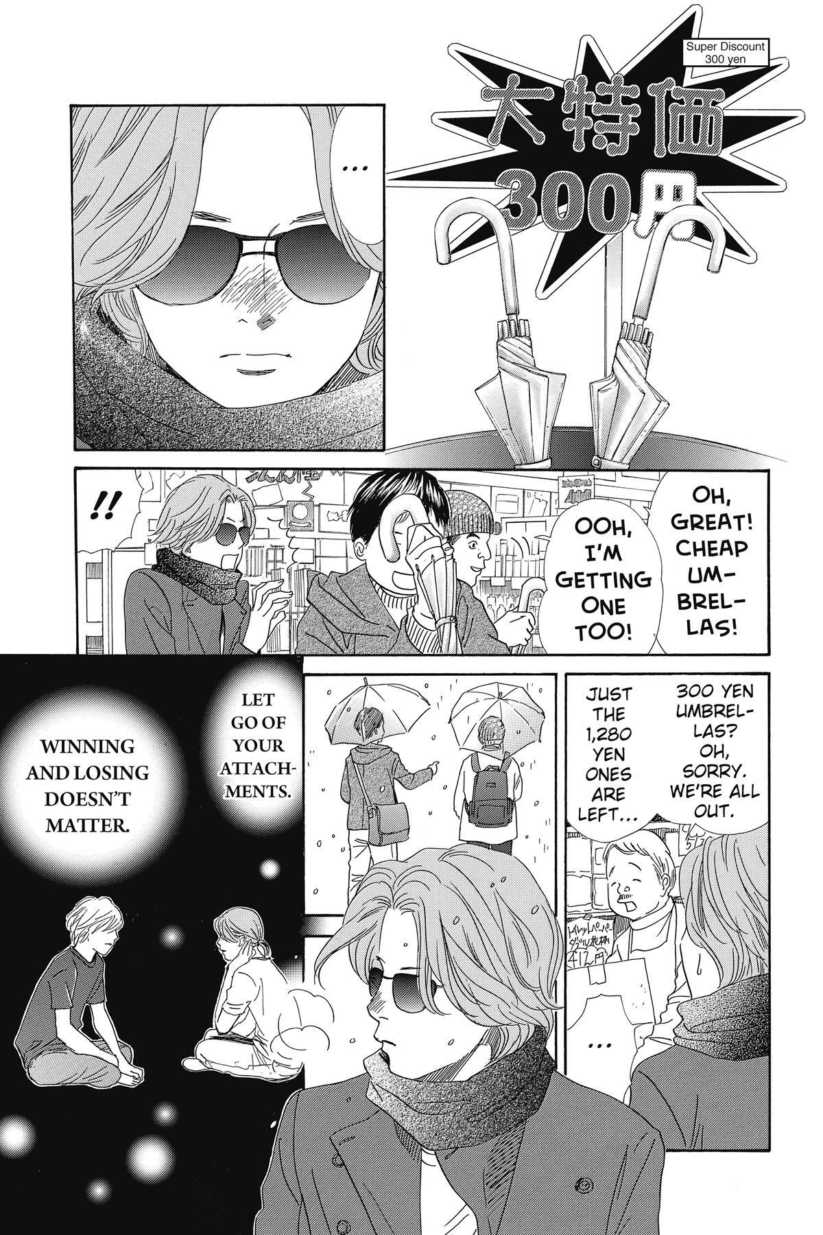 Read Chihayafuru Manga Online