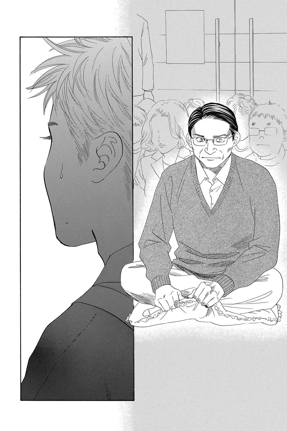 Read Chihayafuru Manga Online