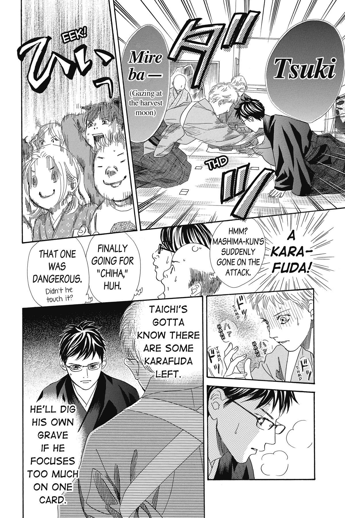 Read Chihayafuru Manga Online
