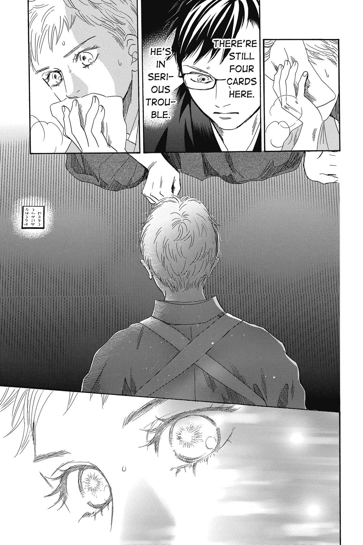 Read Chihayafuru Manga Online