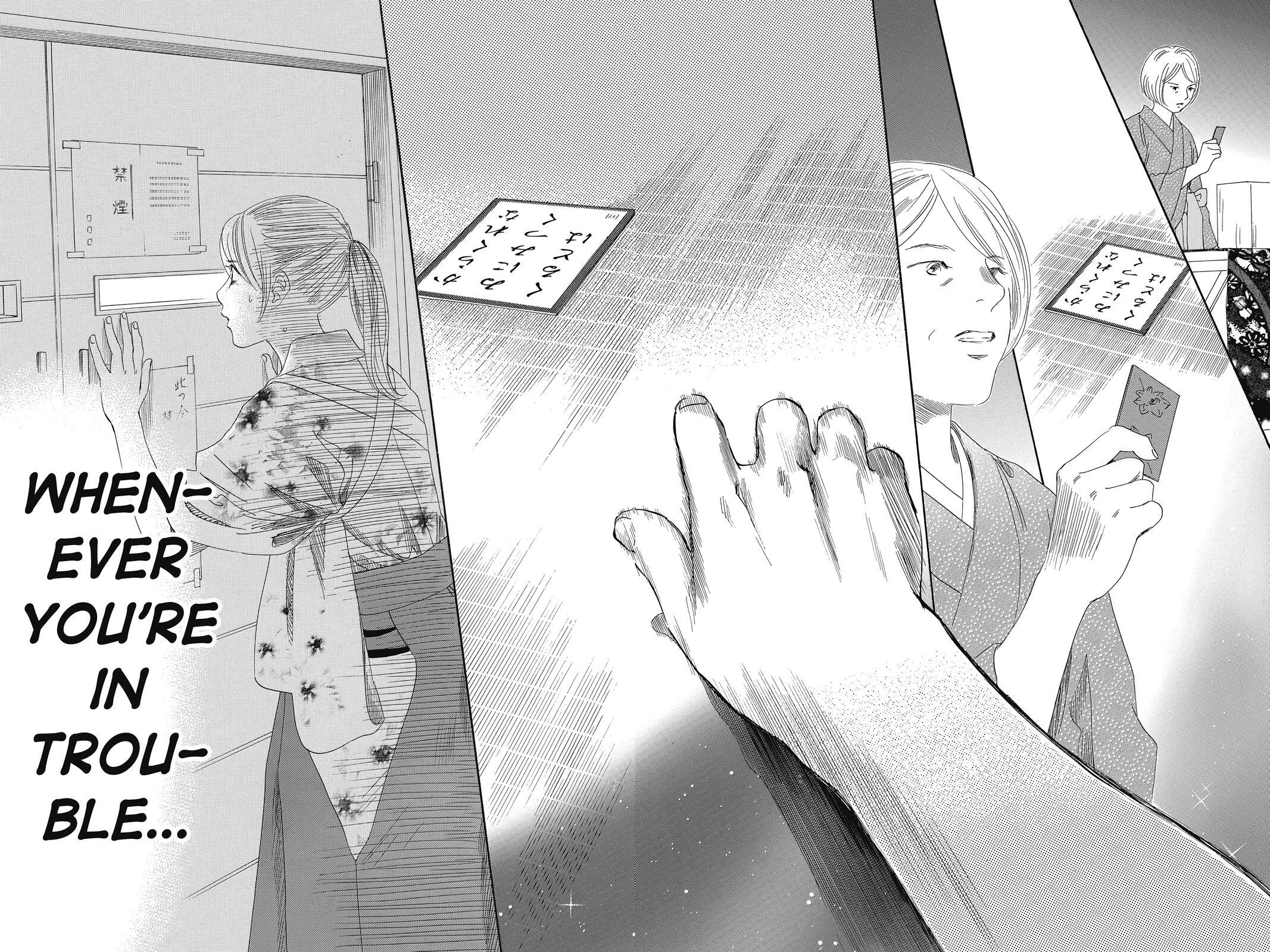Read Chihayafuru Manga Online