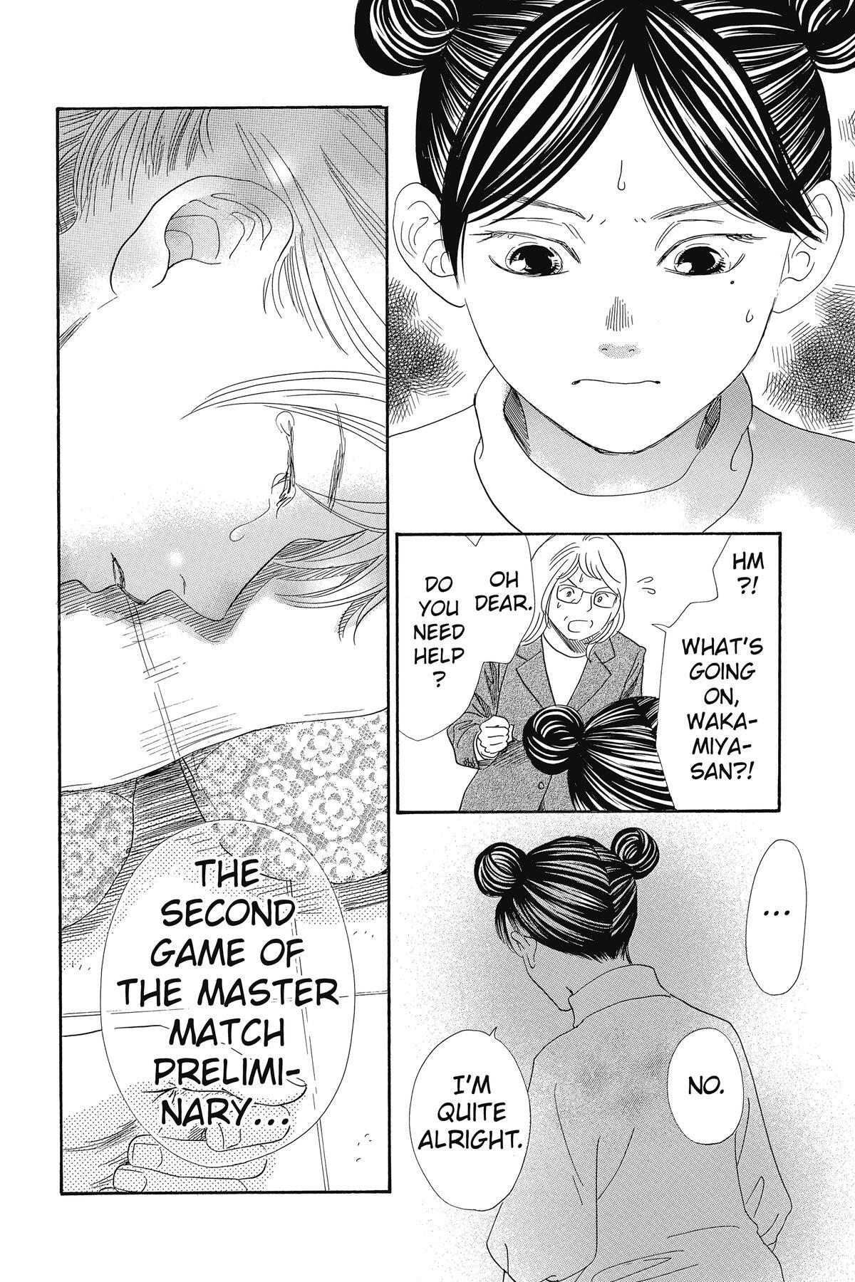 Read Chihayafuru Manga Online