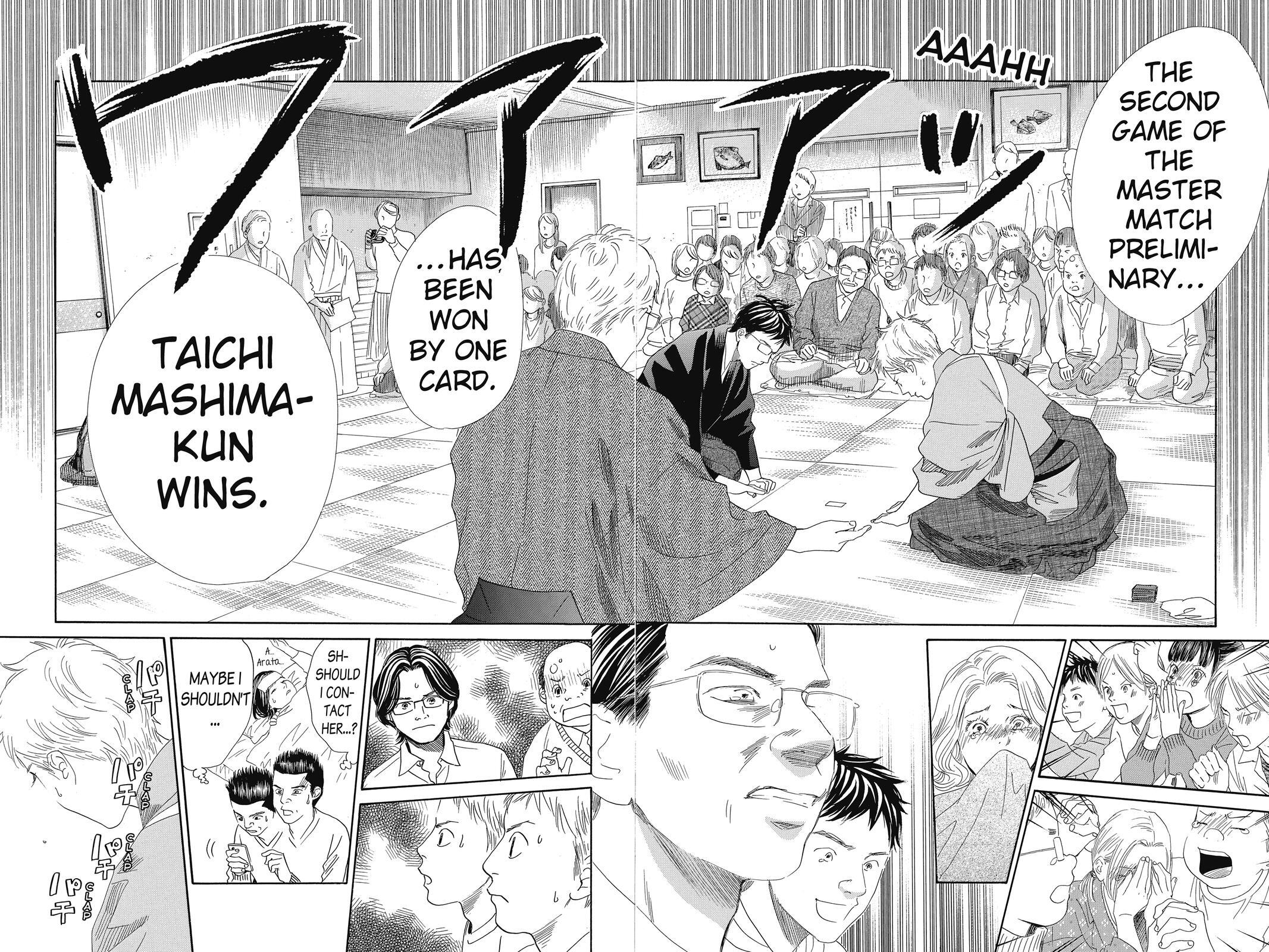 Read Chihayafuru Manga Online