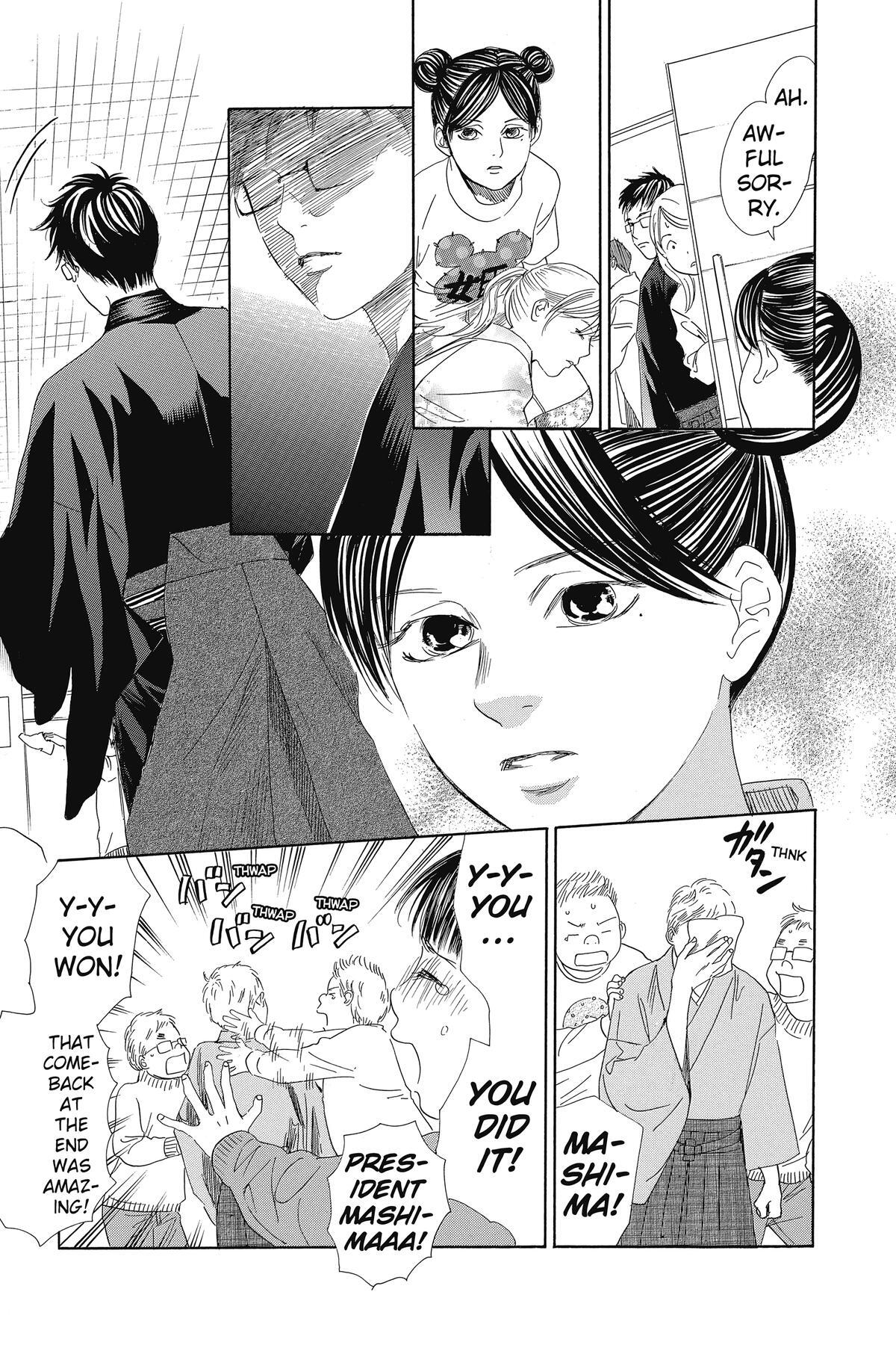 Read Chihayafuru Manga Online
