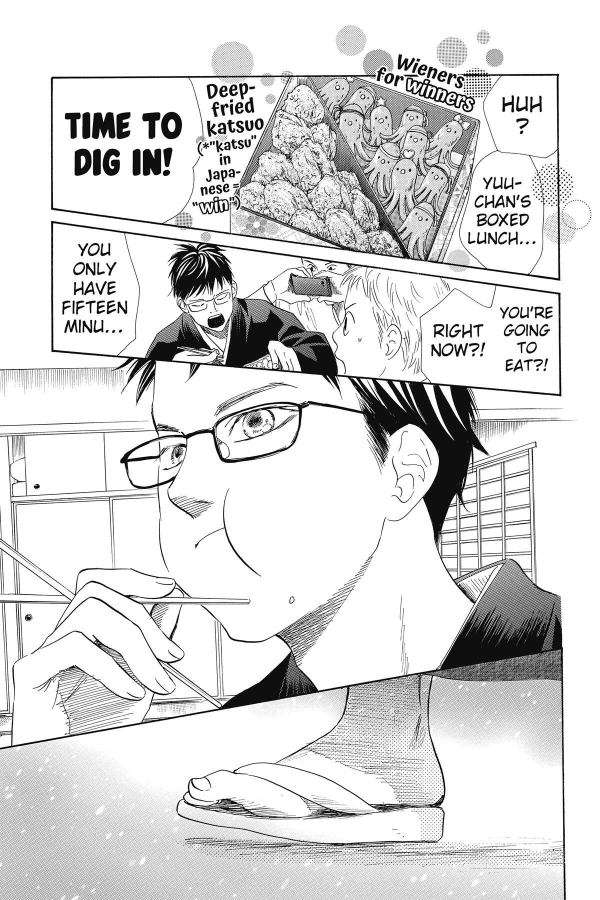 Read Chihayafuru Manga Online