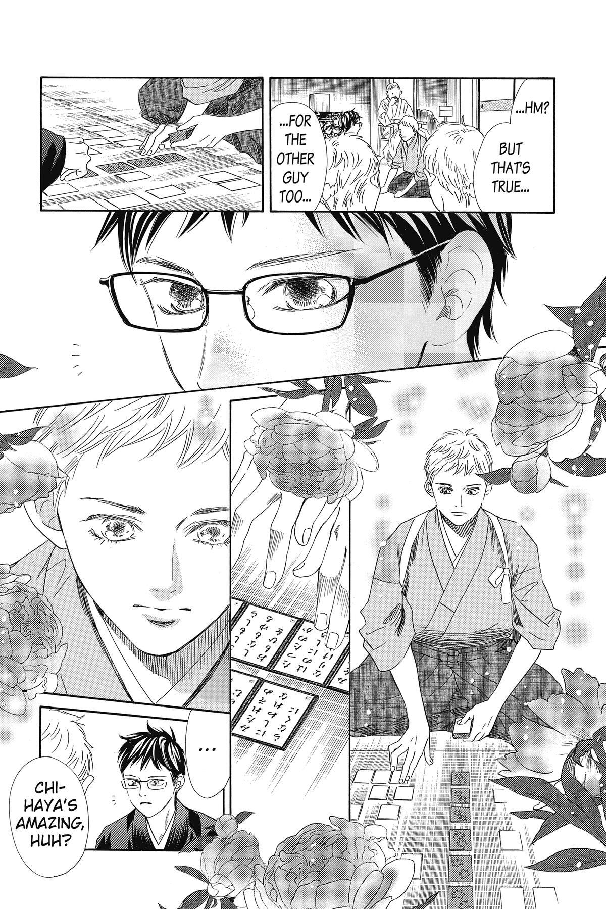 Read Chihayafuru Manga Online