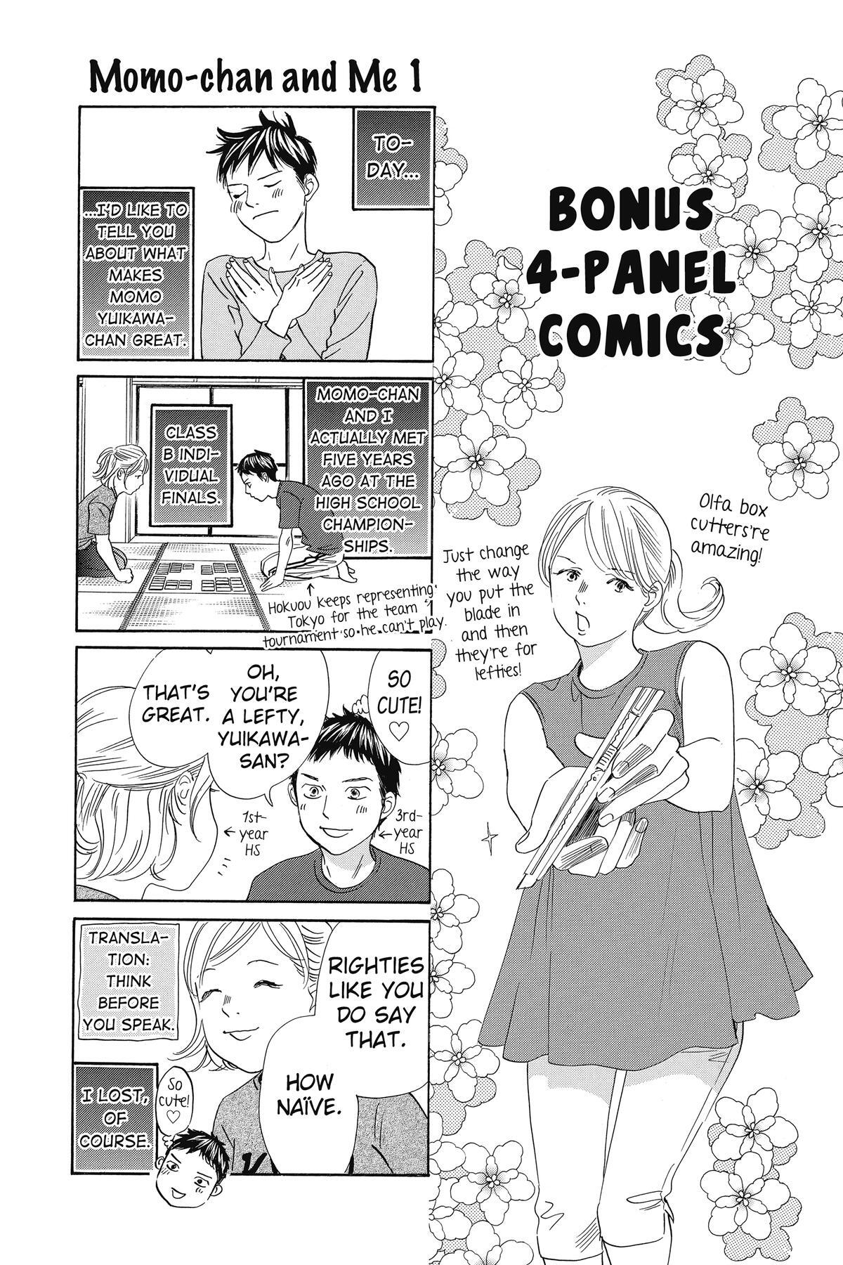 Read Chihayafuru Manga Online