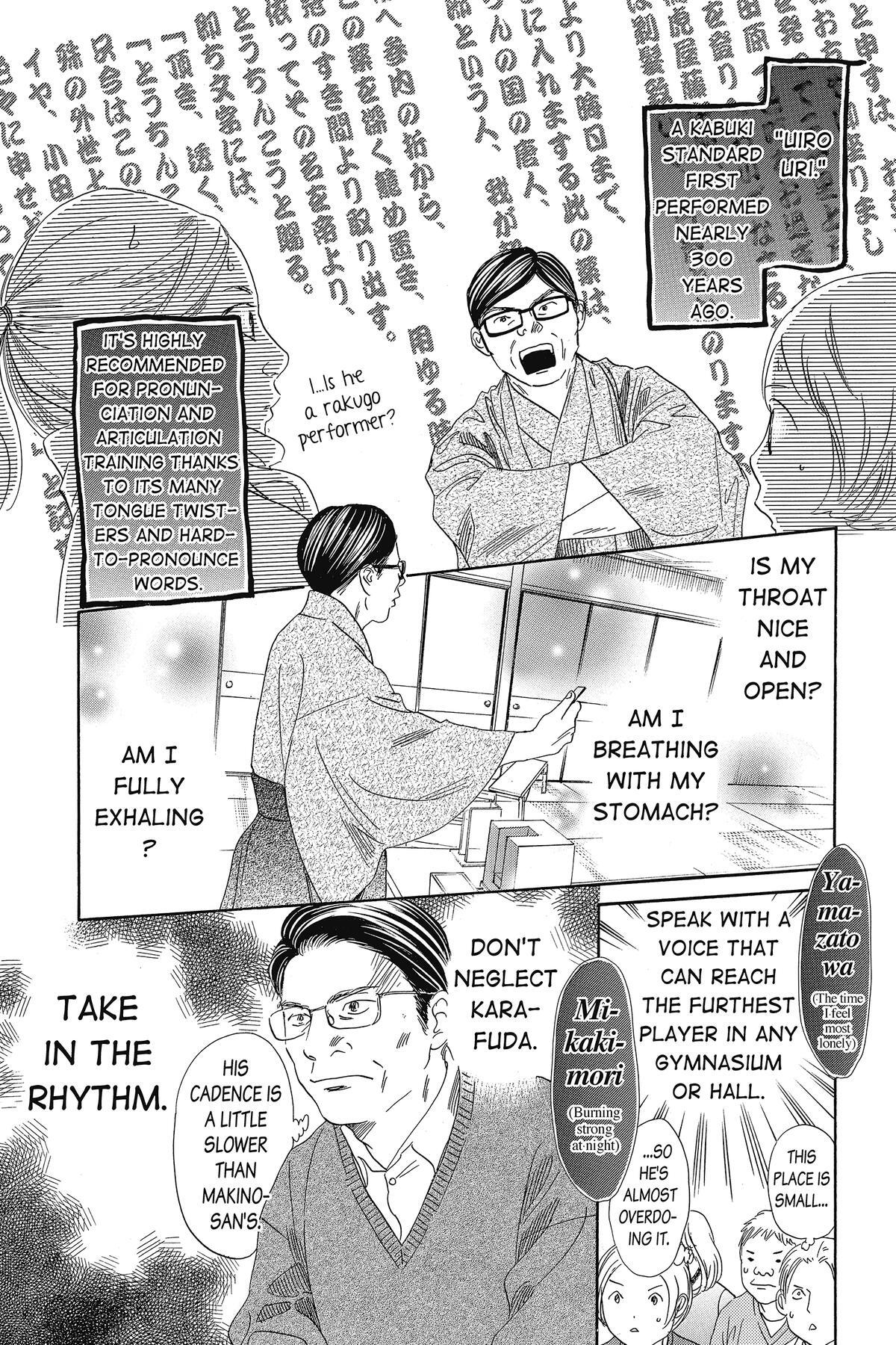 Read Chihayafuru Manga Online