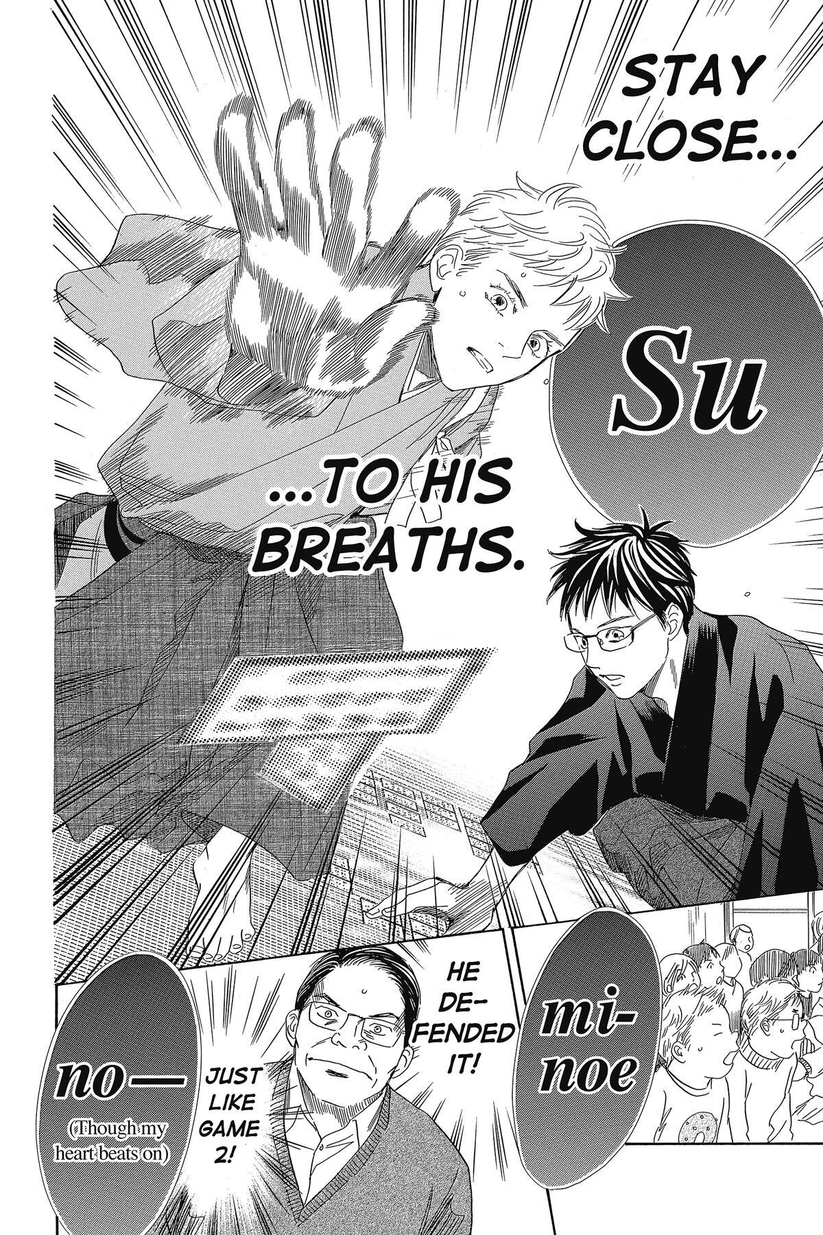 Read Chihayafuru Manga Online