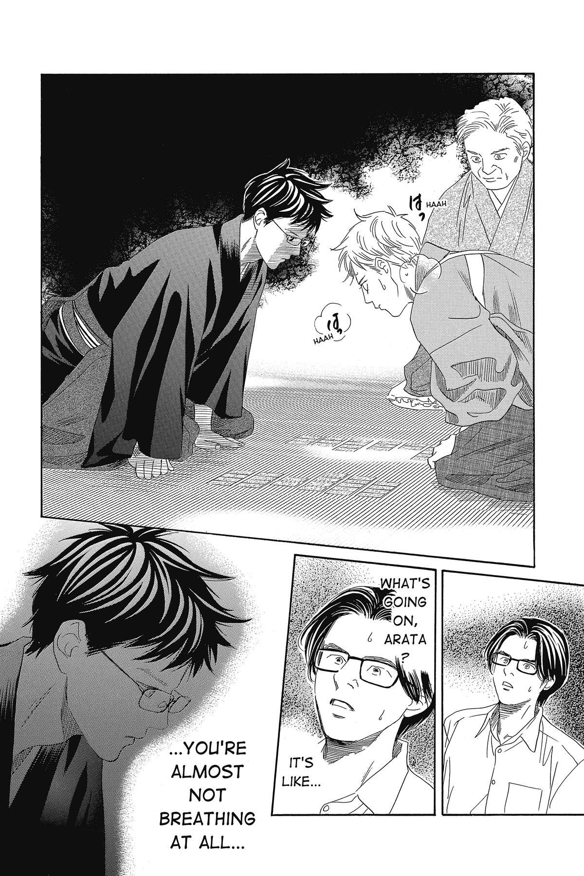 Read Chihayafuru Manga Online