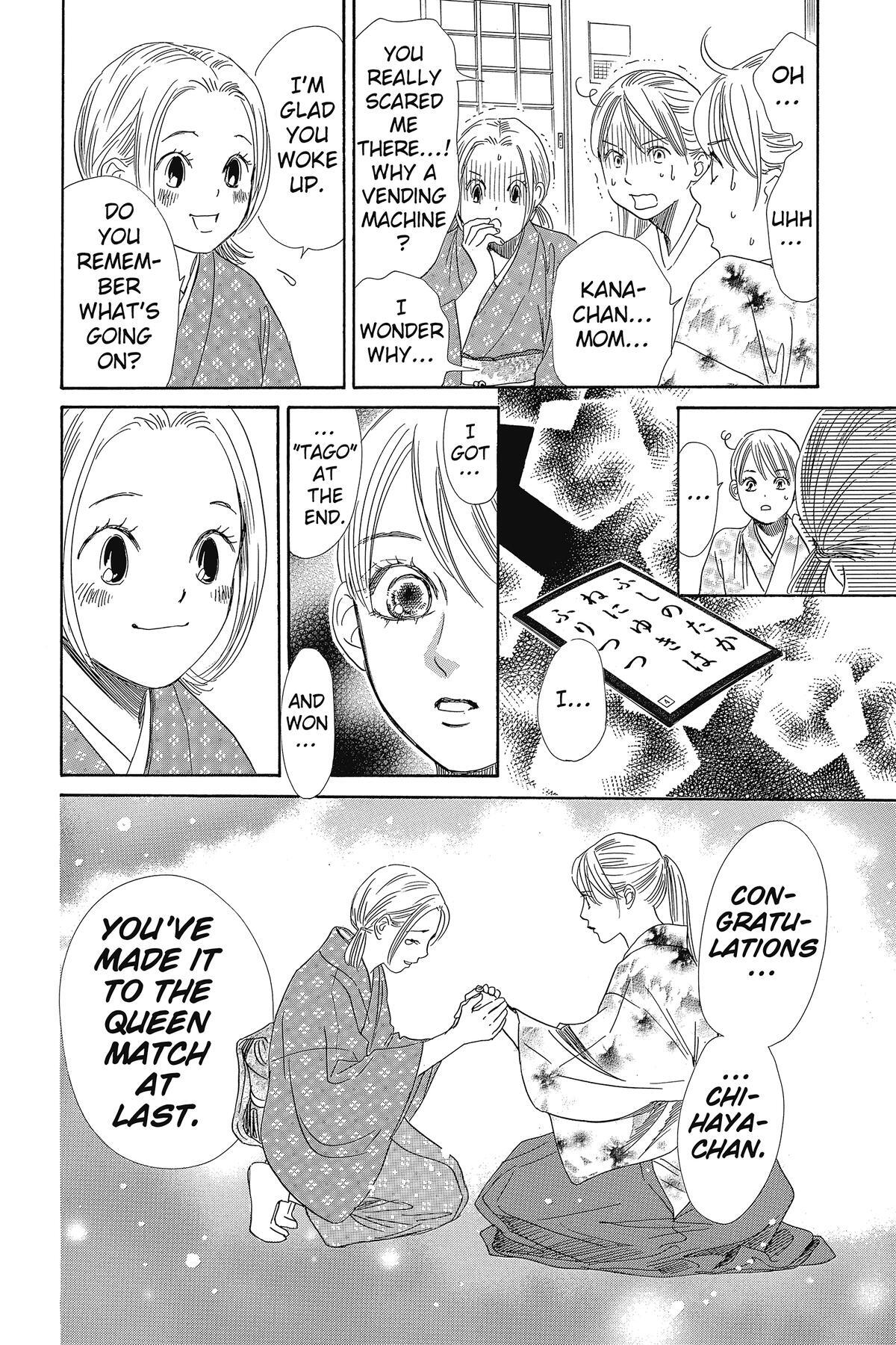 Read Chihayafuru Manga Online