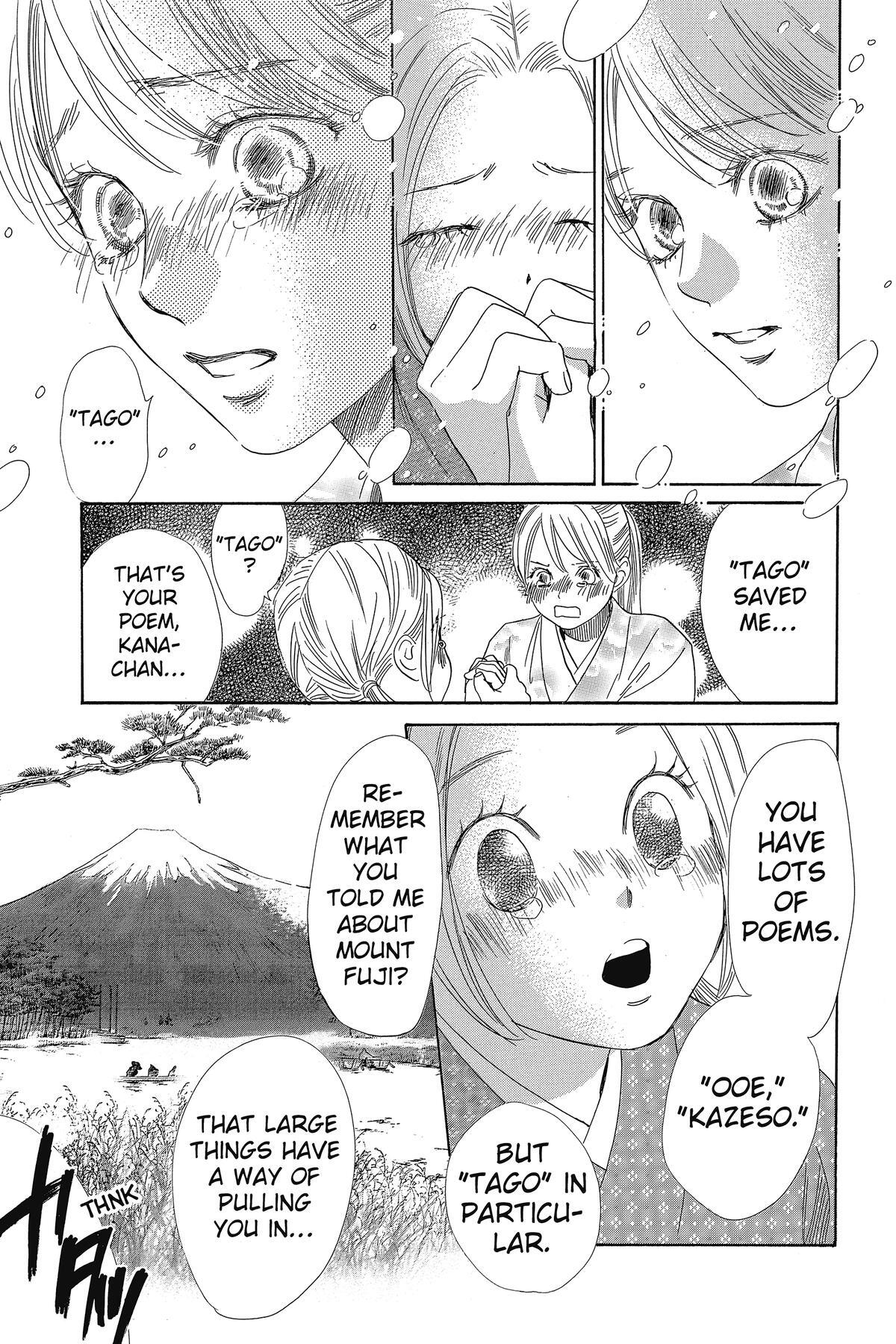 Read Chihayafuru Manga Online