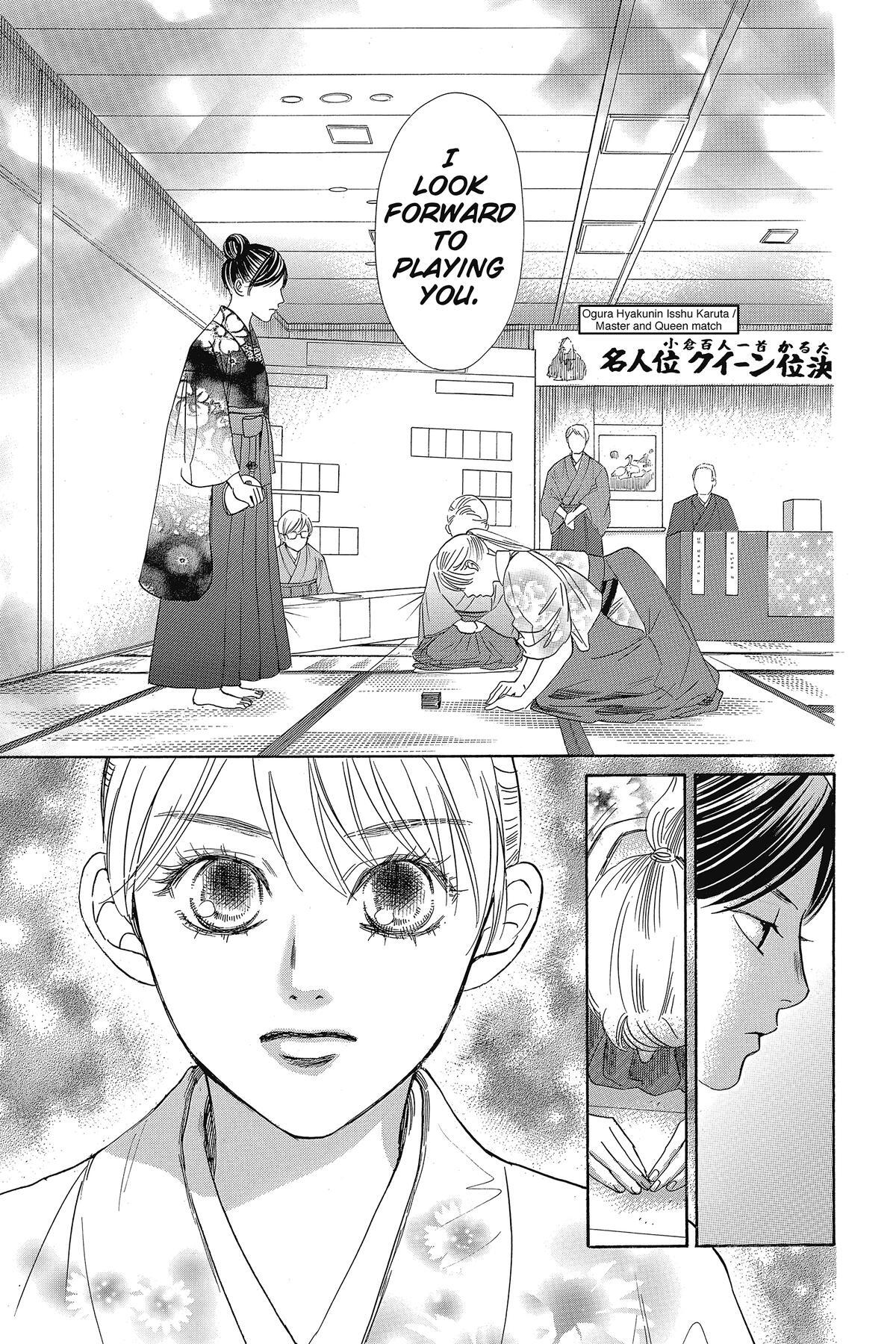 Read Chihayafuru Manga Online