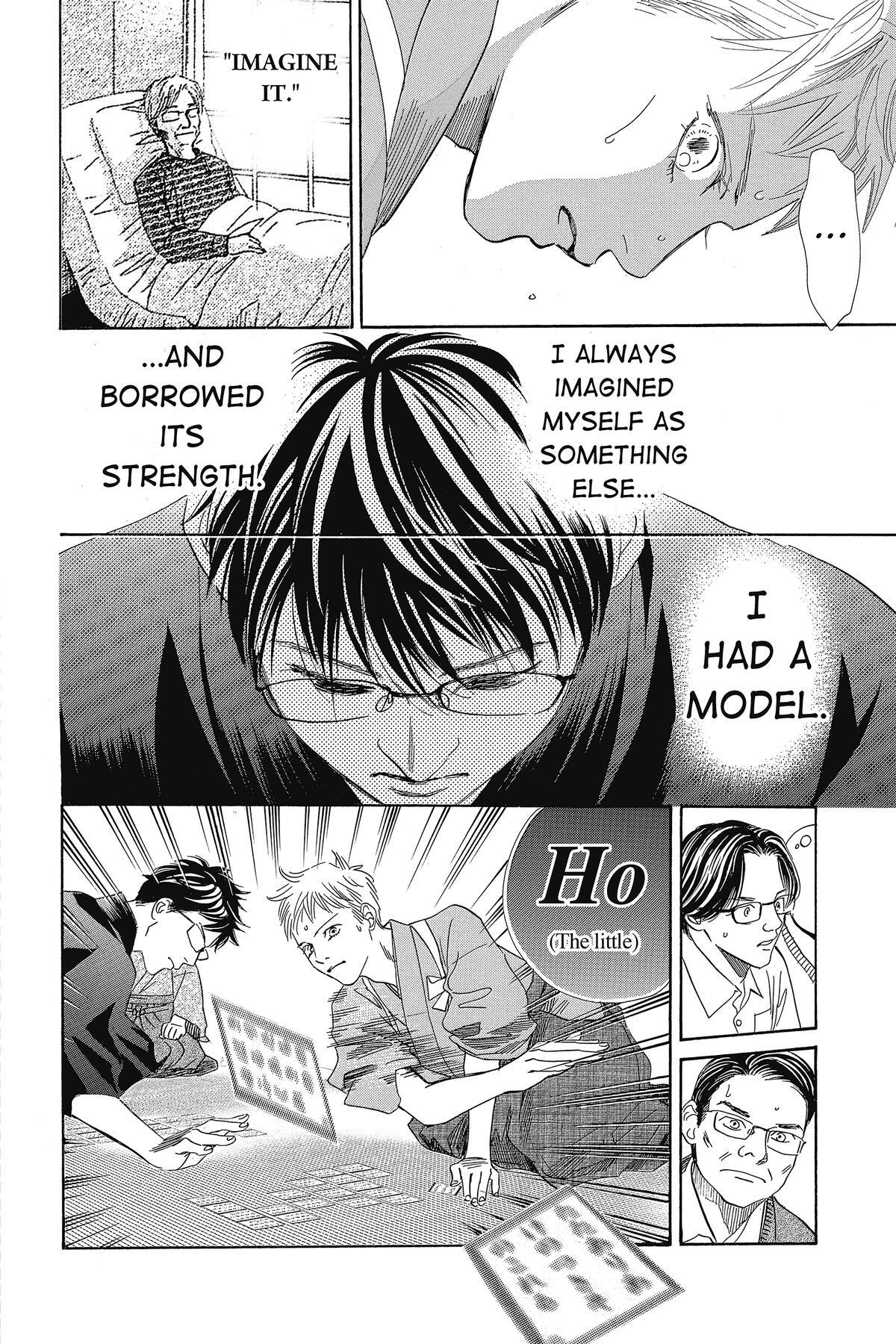 Read Chihayafuru Manga Online