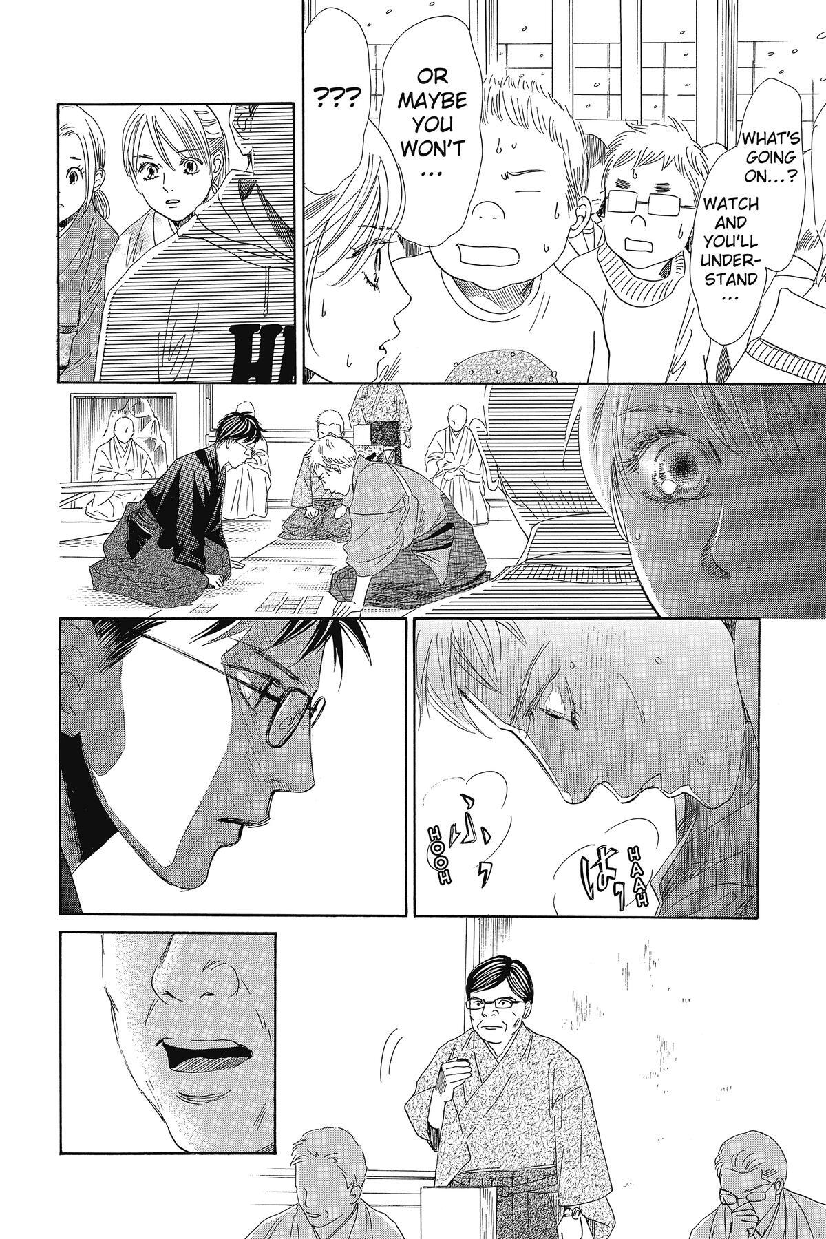 Read Chihayafuru Manga Online
