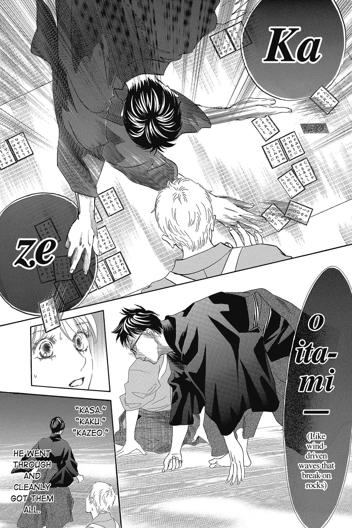 Read Chihayafuru Manga Online
