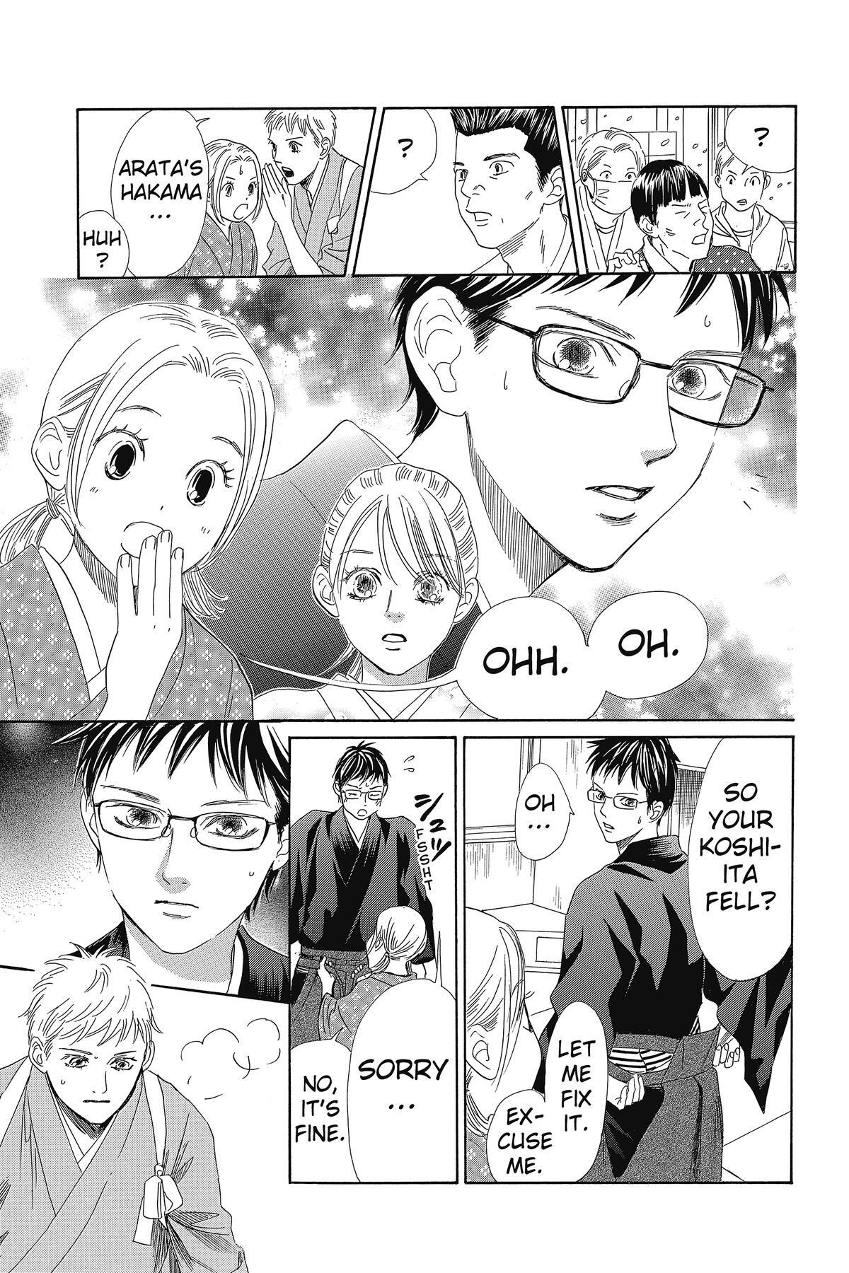 Read Chihayafuru Manga Online