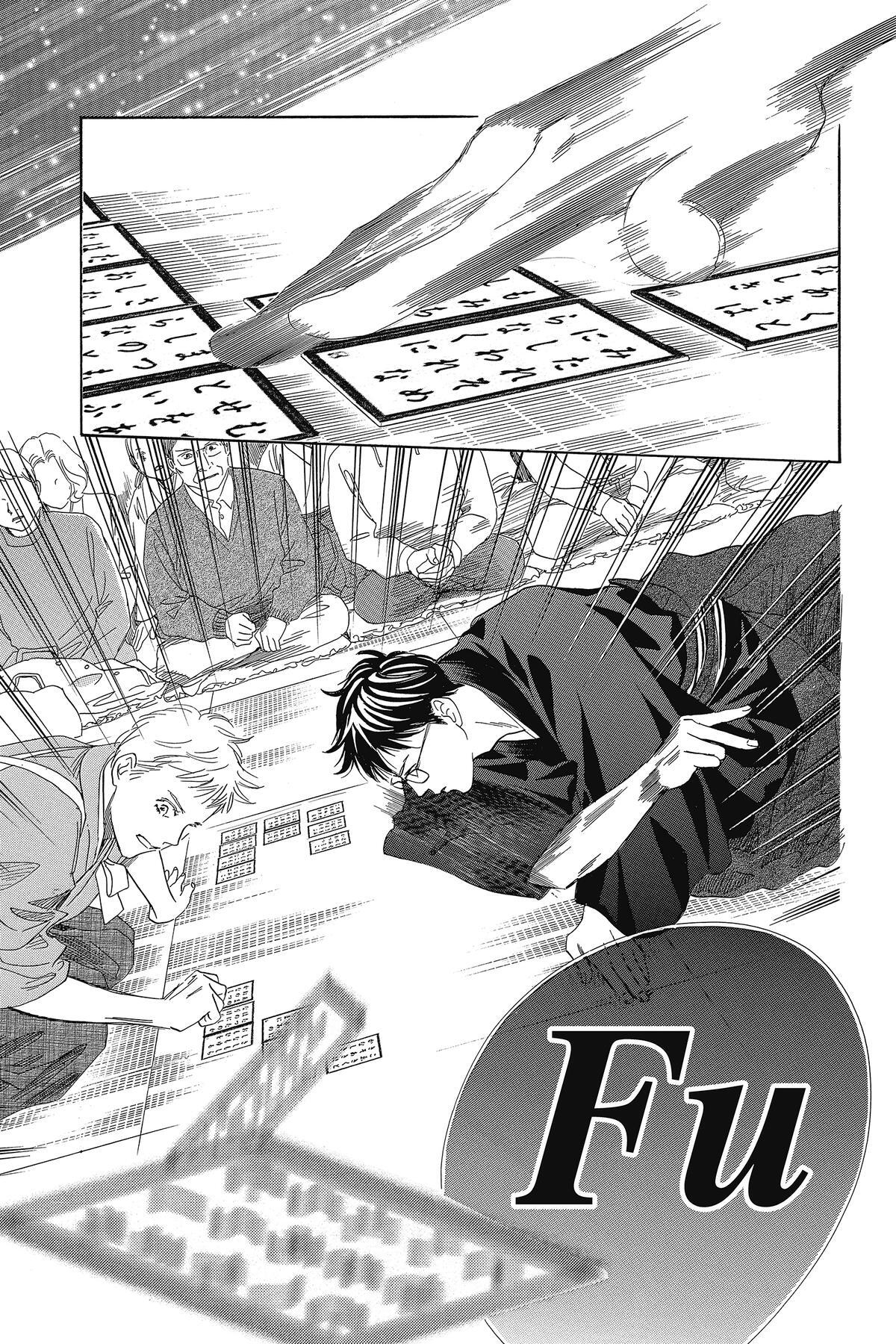 Read Chihayafuru Manga Online