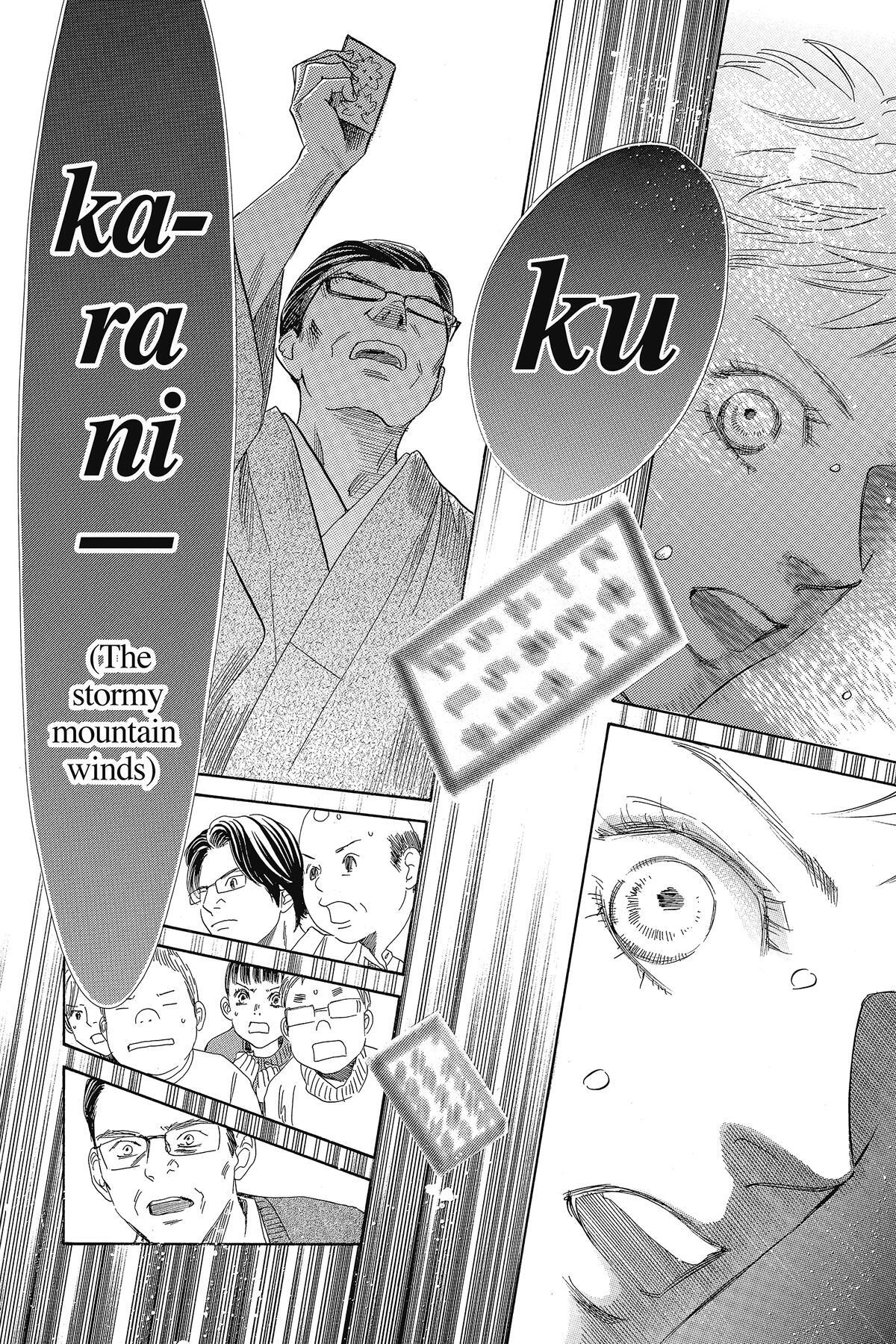 Read Chihayafuru Manga Online