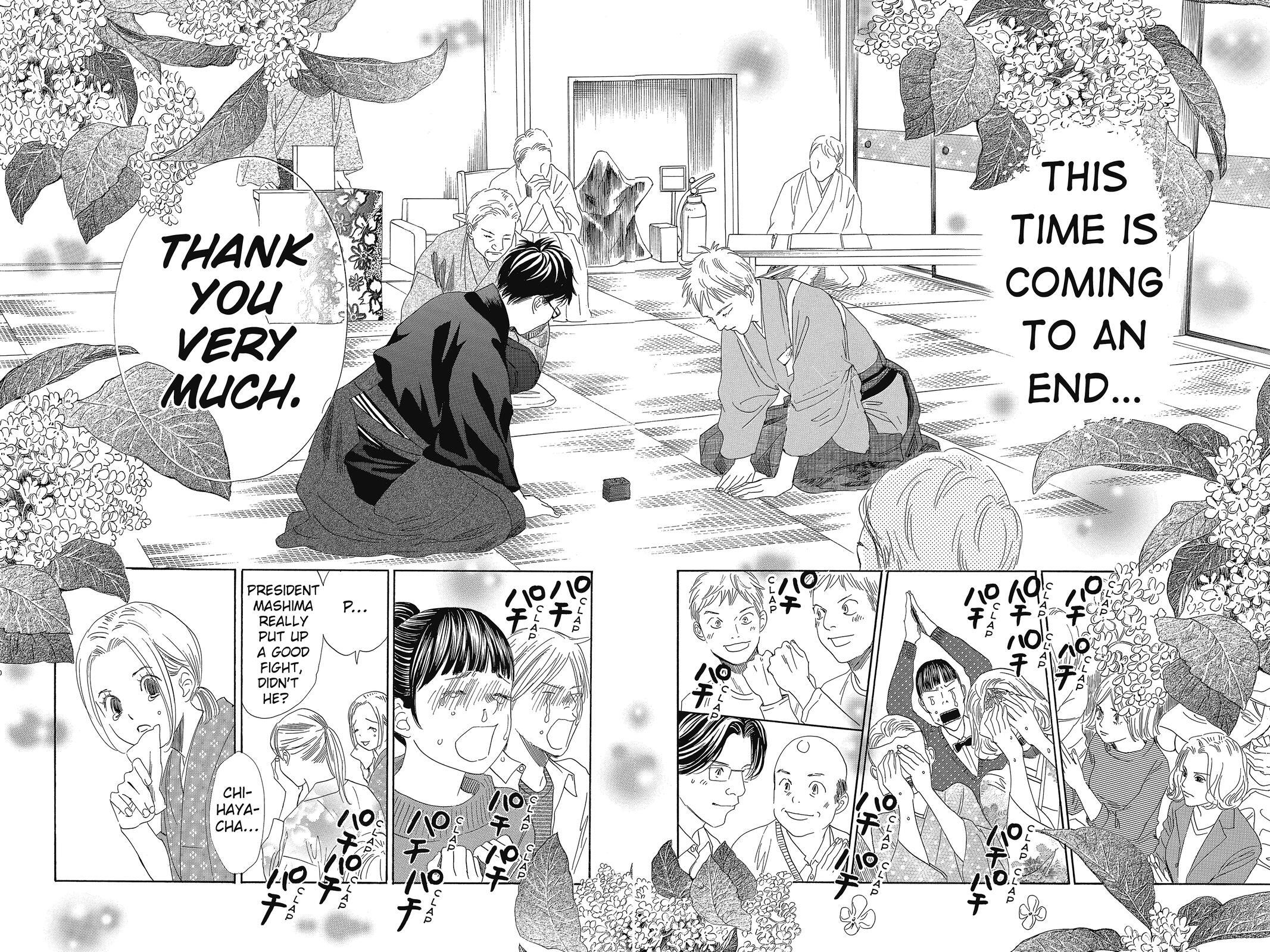Read Chihayafuru Manga Online