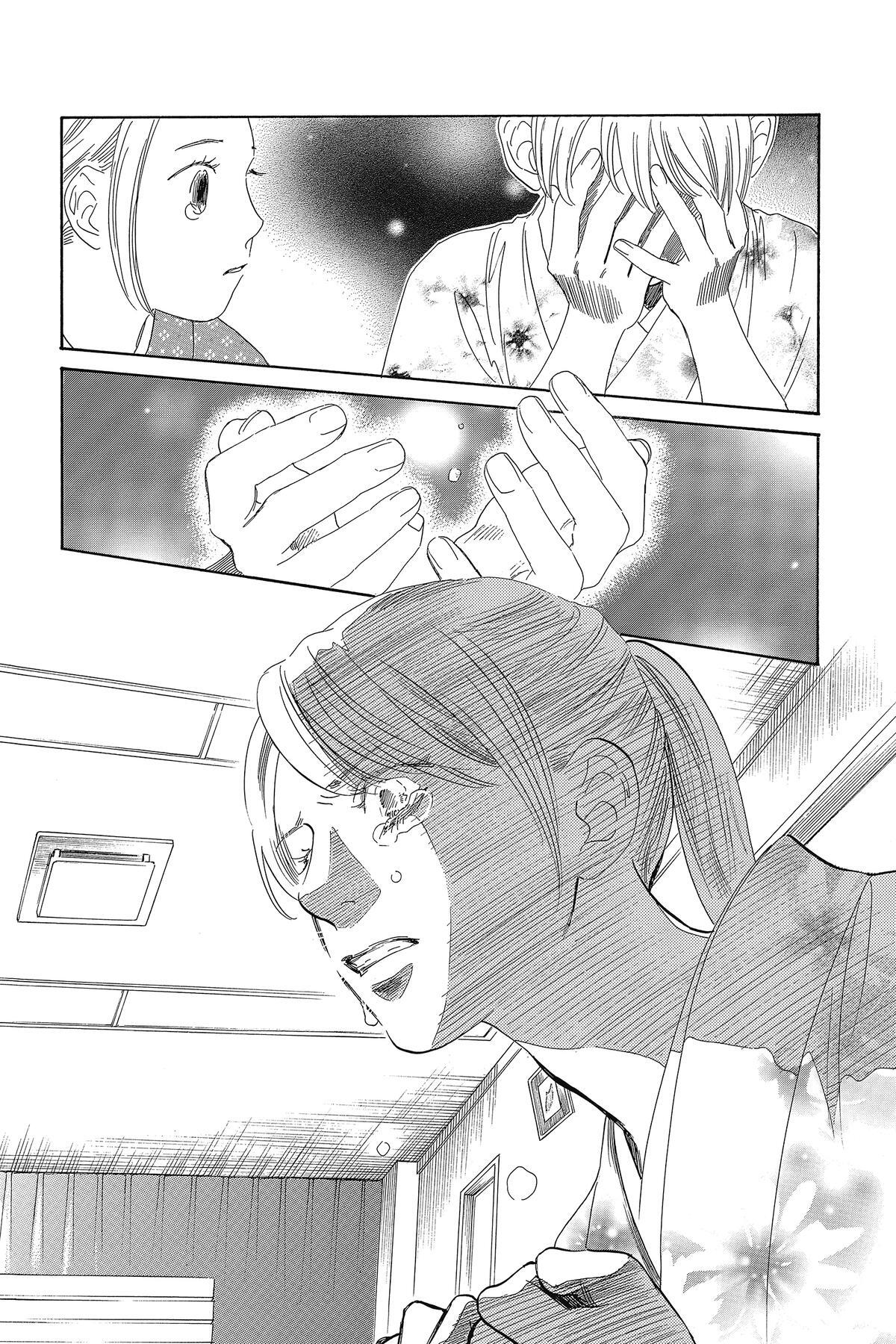 Read Chihayafuru Manga Online