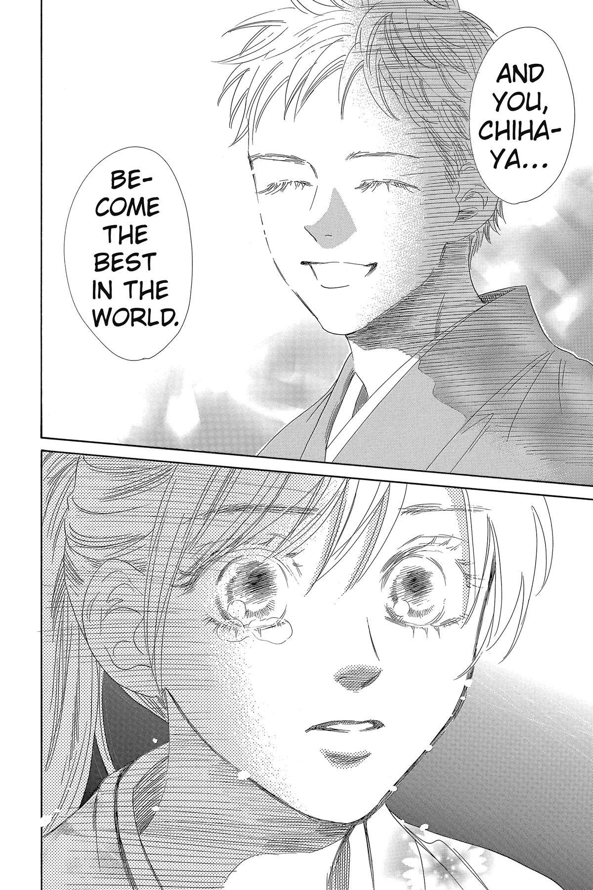 Read Chihayafuru Manga Online