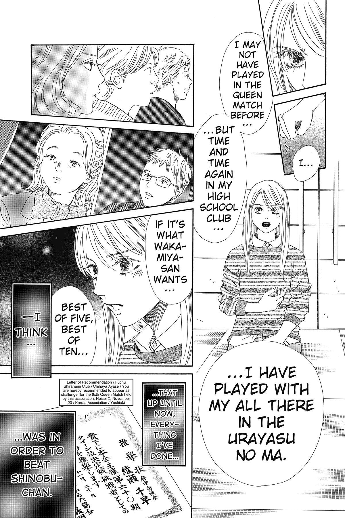 Read Chihayafuru Manga Online