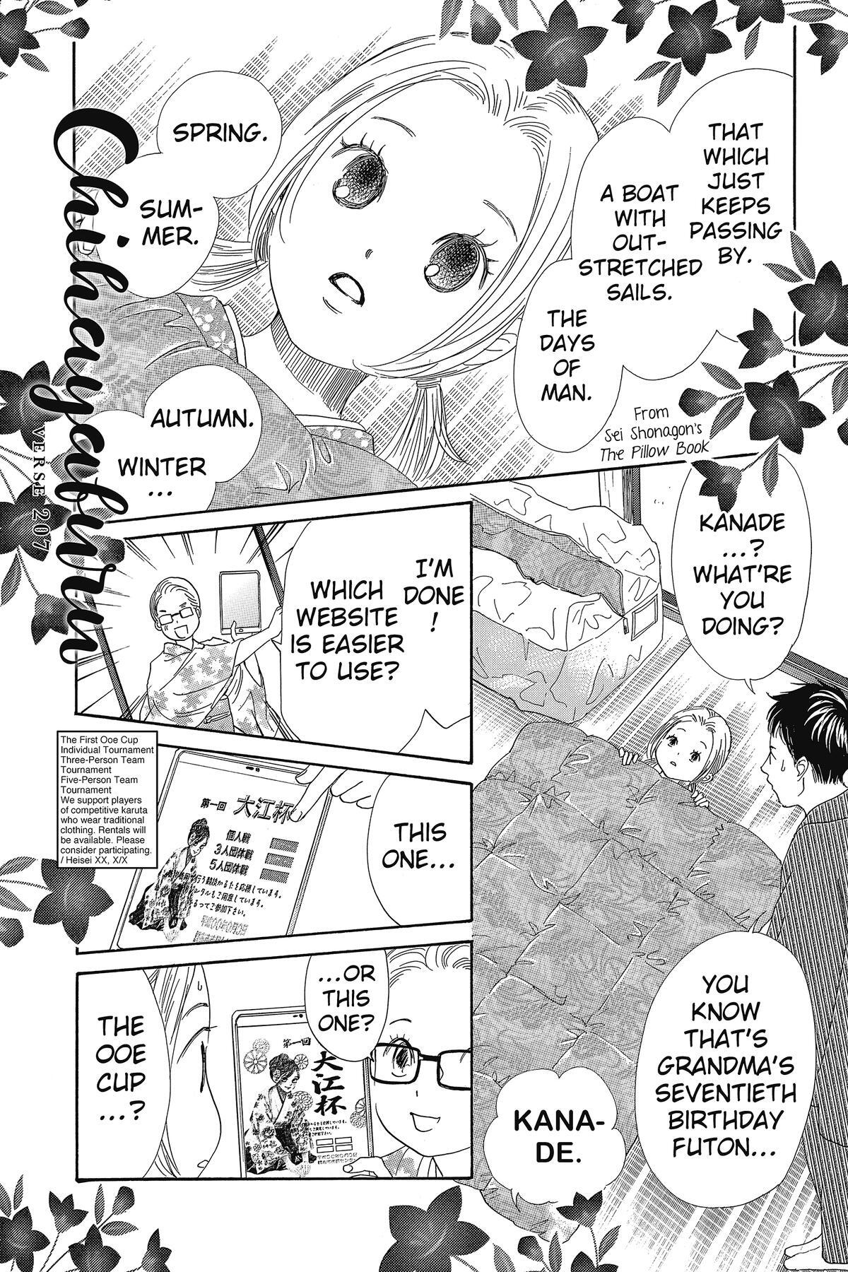 Read Chihayafuru Manga Online