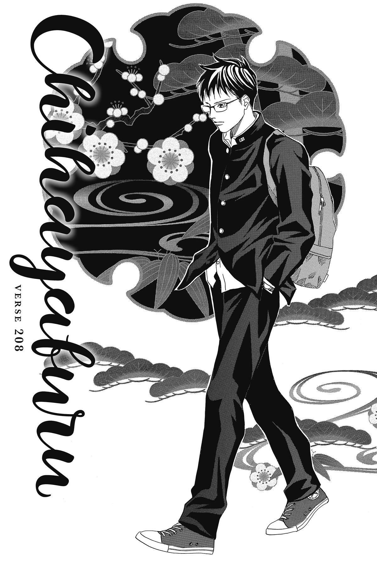 Read Chihayafuru Manga Online