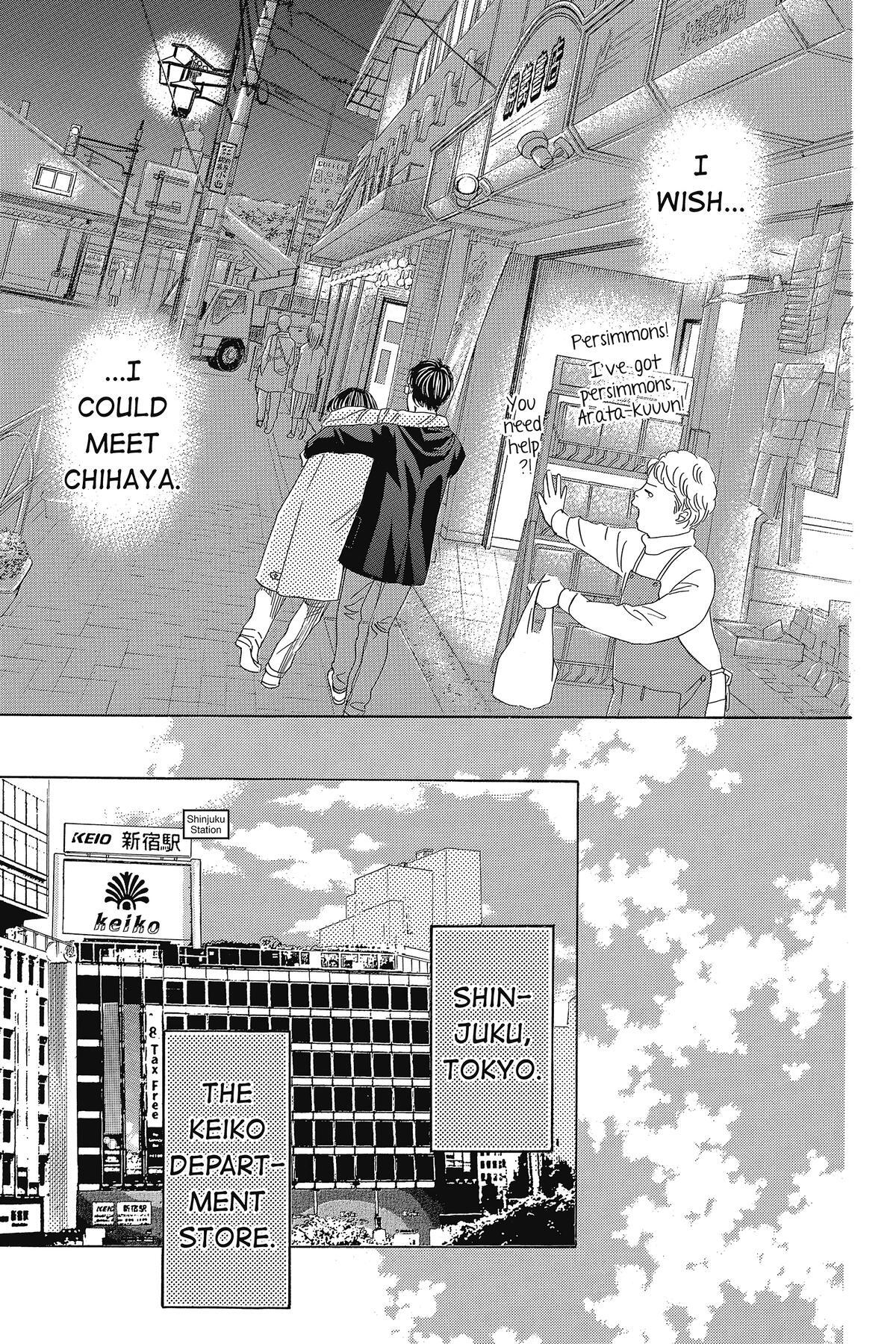 Read Chihayafuru Manga Online