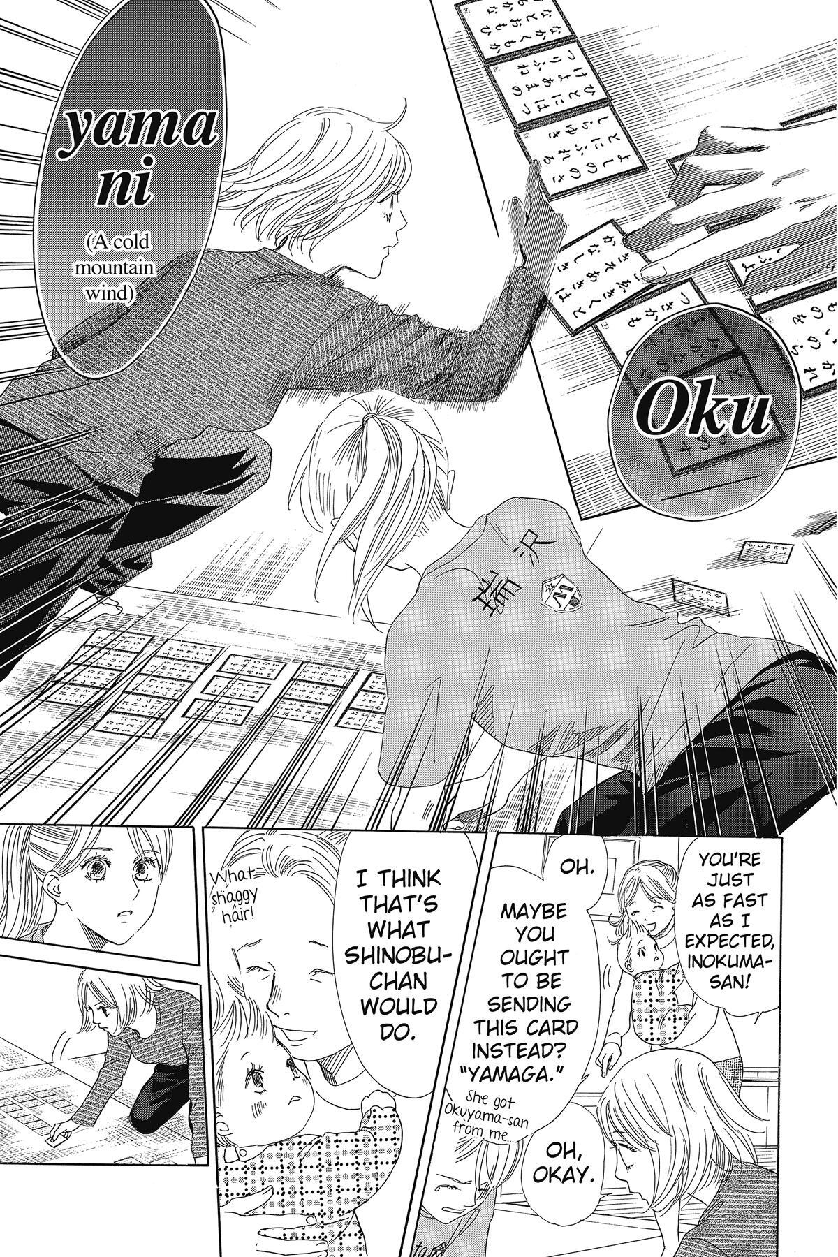 Read Chihayafuru Manga Online