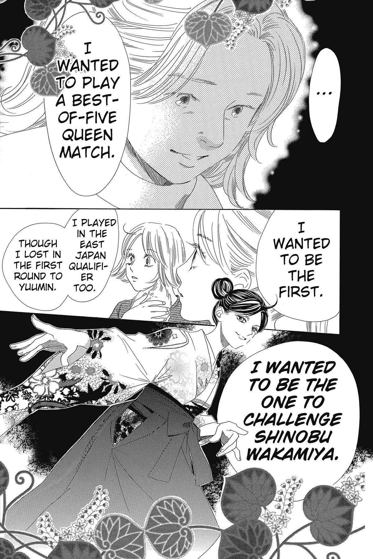 Read Chihayafuru Manga Online