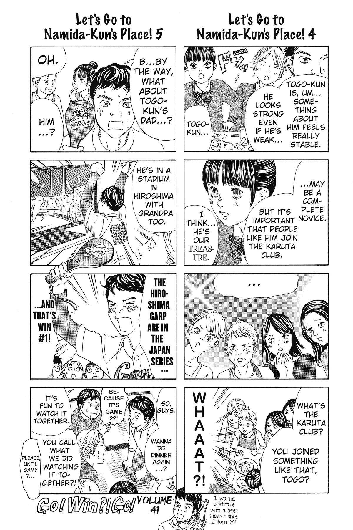 Read Chihayafuru Manga Online