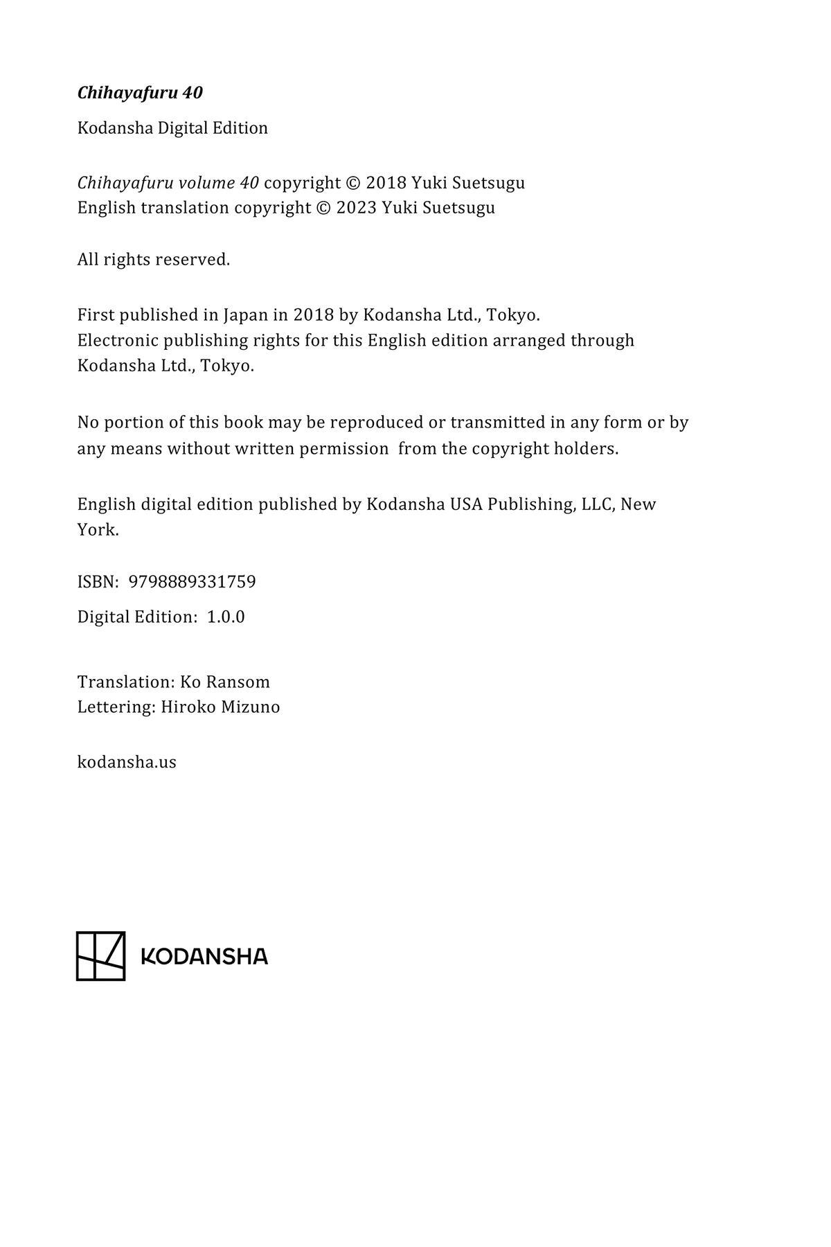 Read Chihayafuru Manga Online