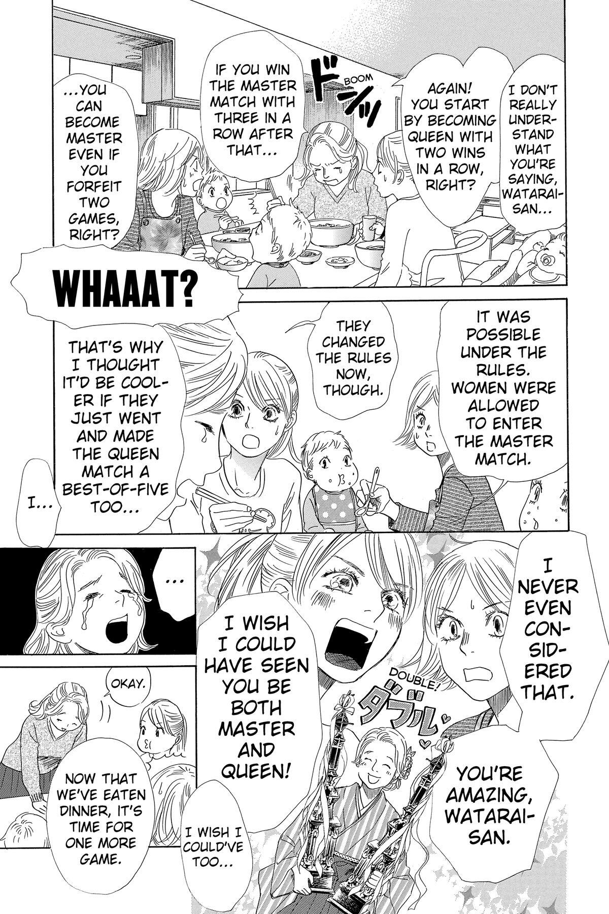 Read Chihayafuru Manga Online