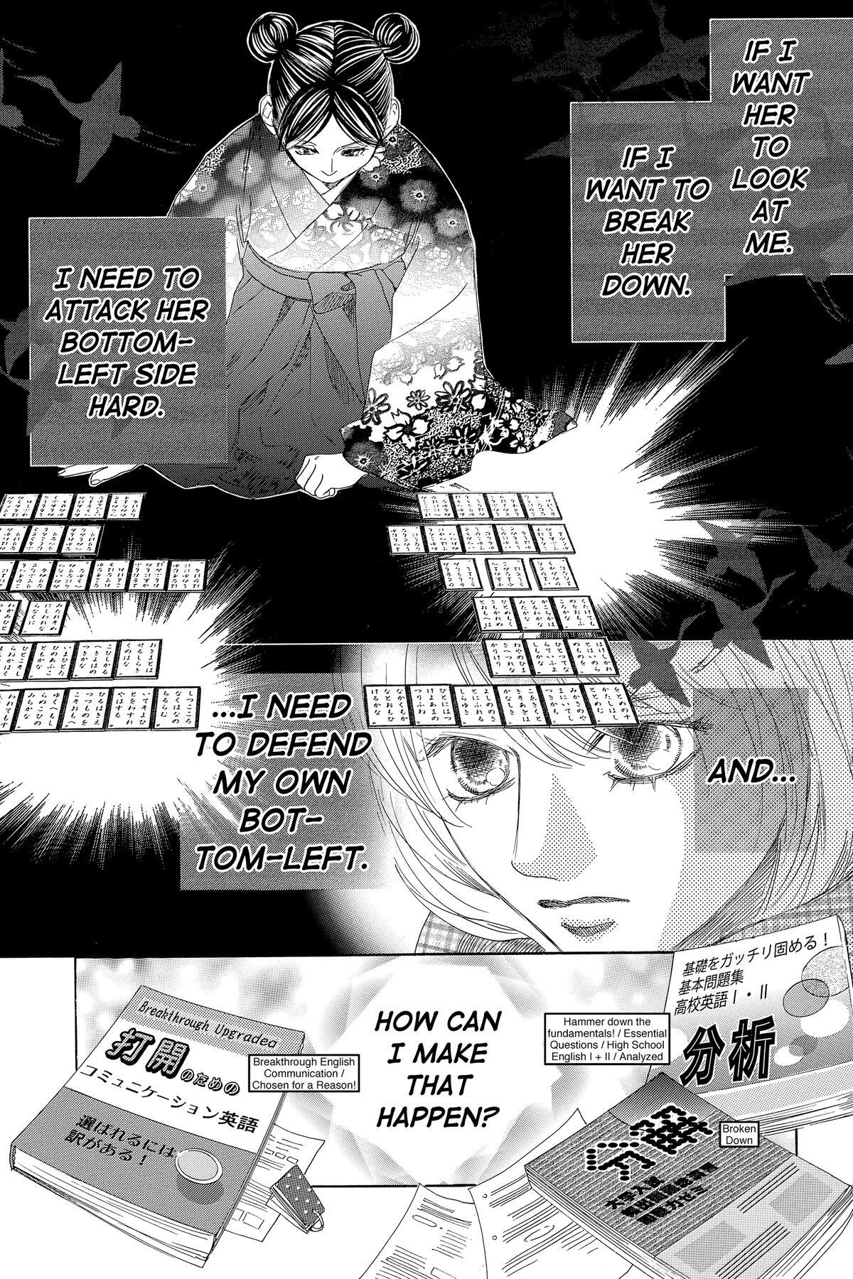 Read Chihayafuru Manga Online