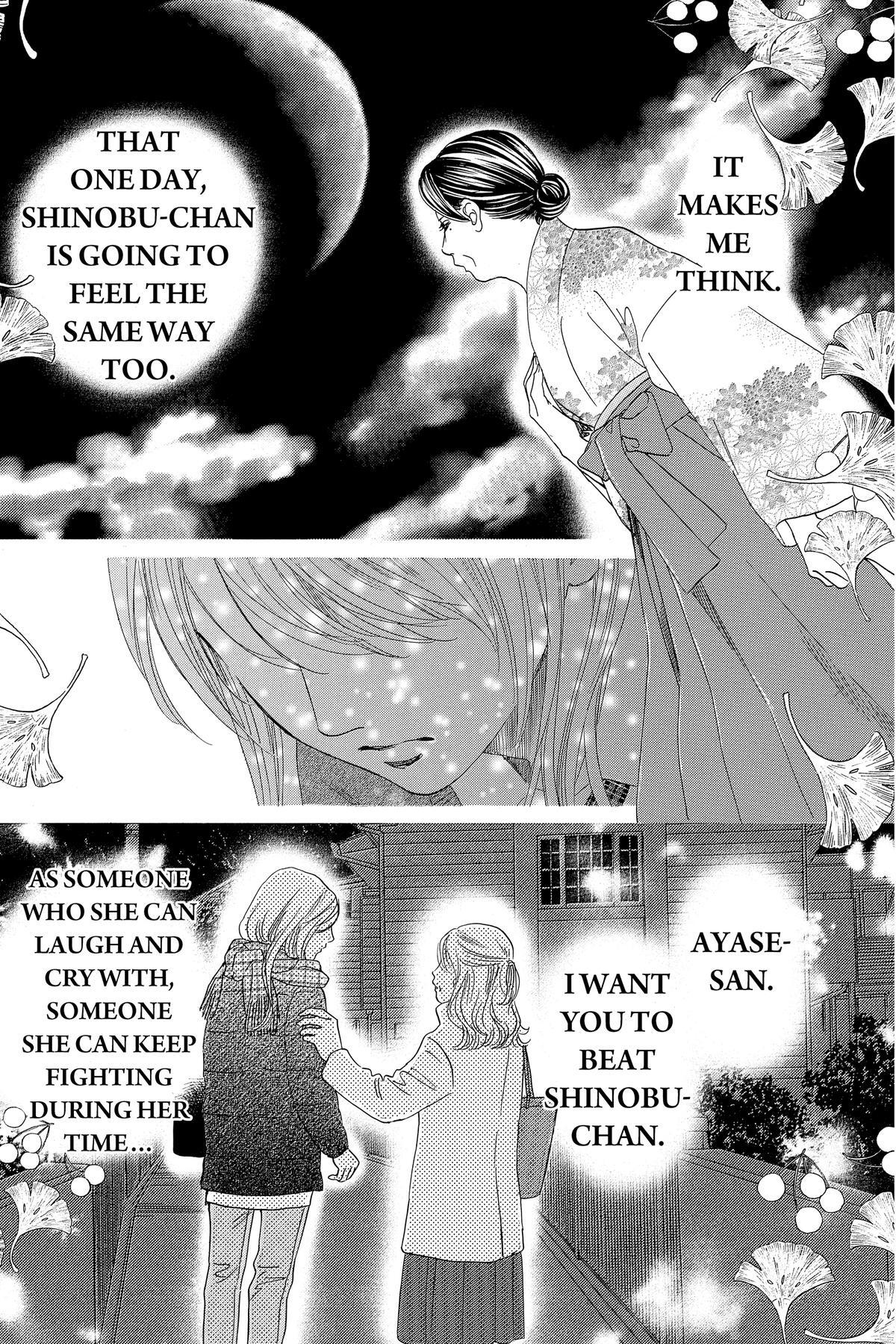 Read Chihayafuru Manga Online