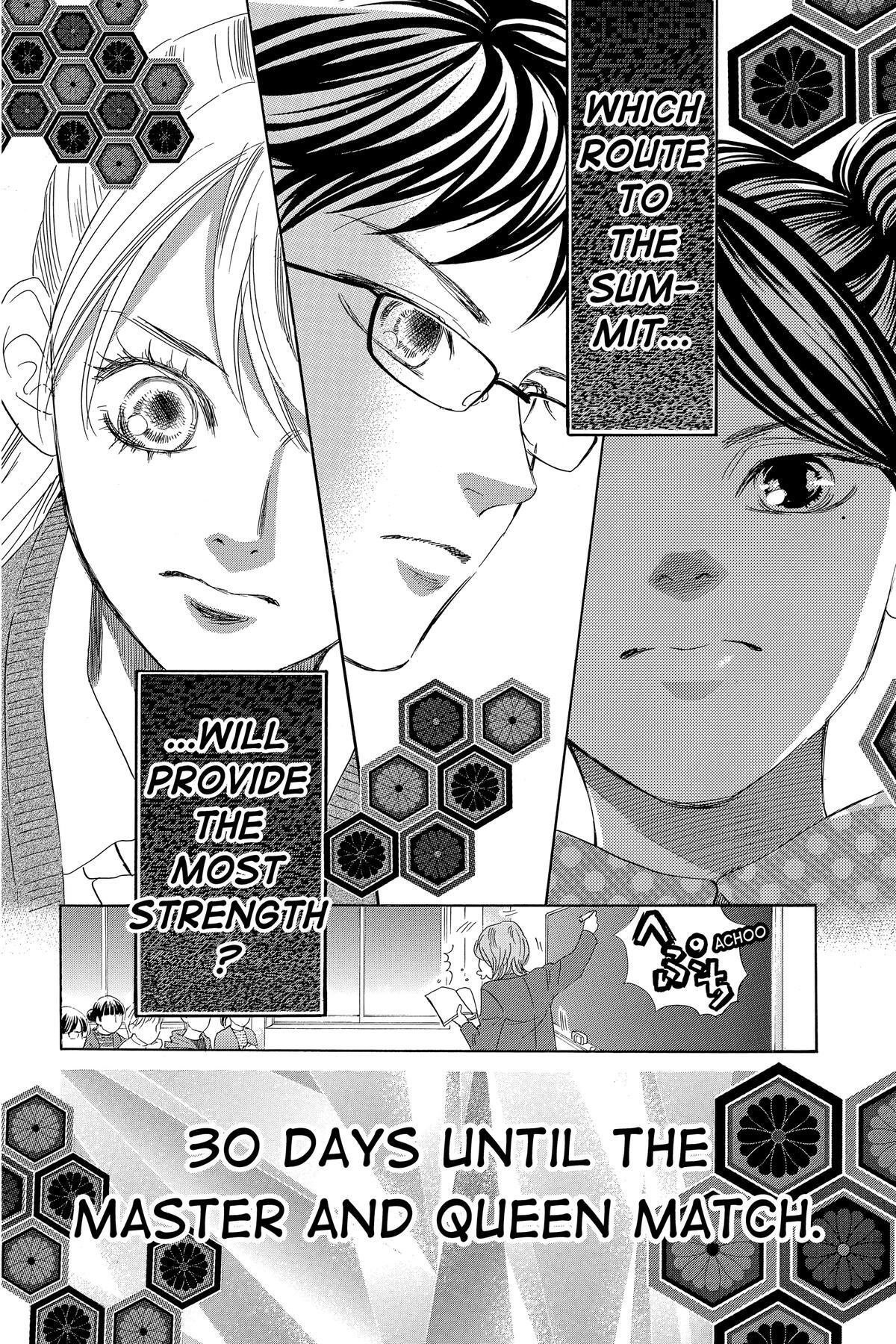 Read Chihayafuru Manga Online