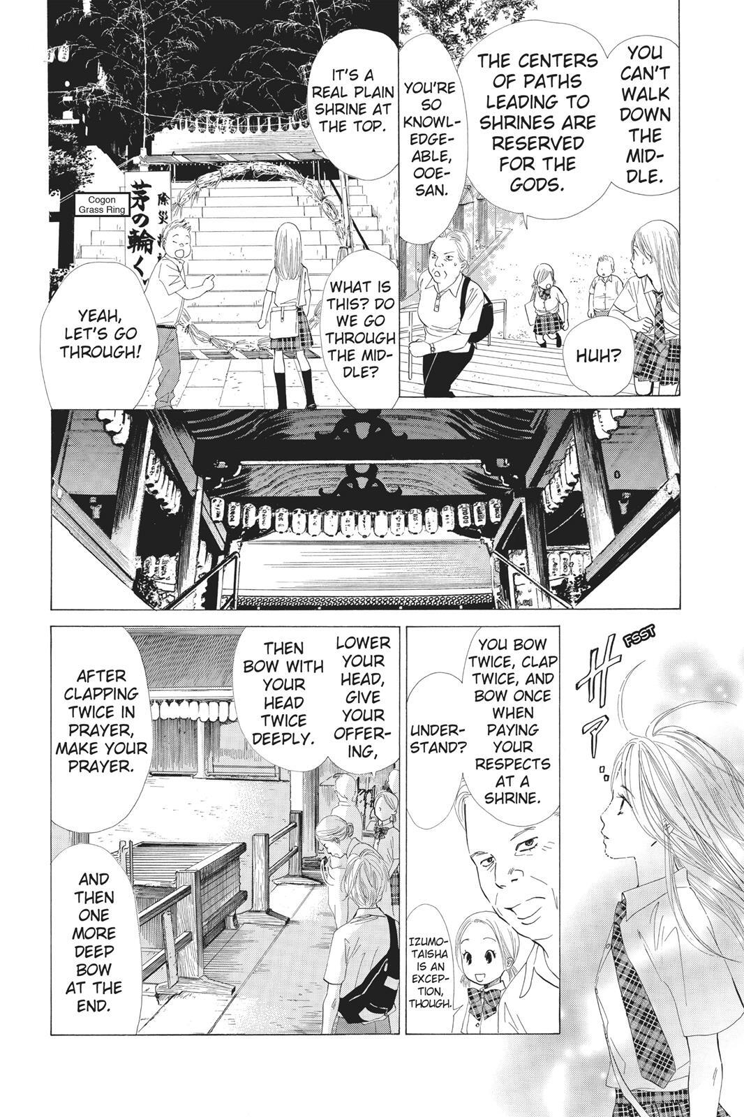 Read Chihayafuru Manga Online