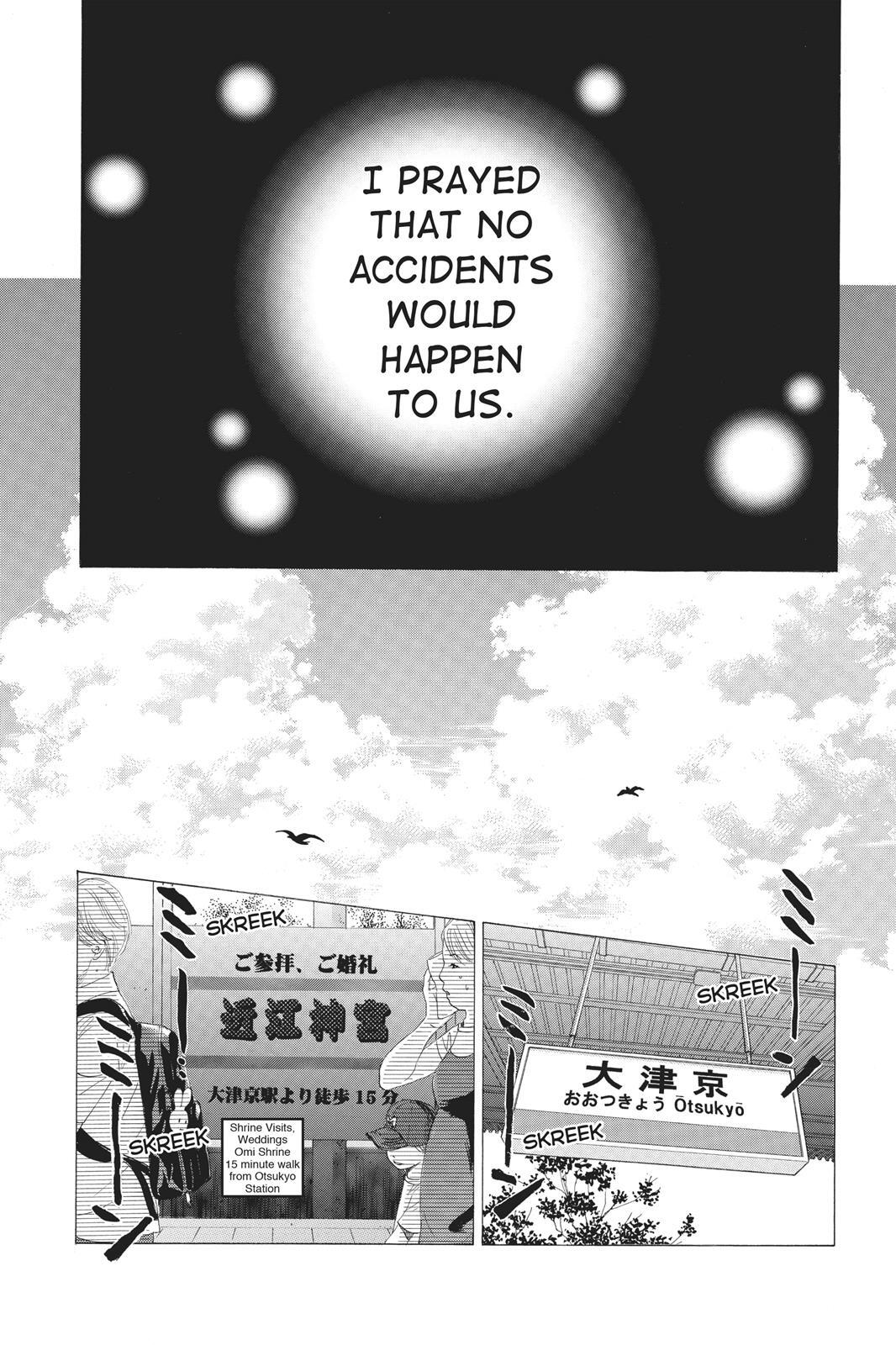 Read Chihayafuru Manga Online