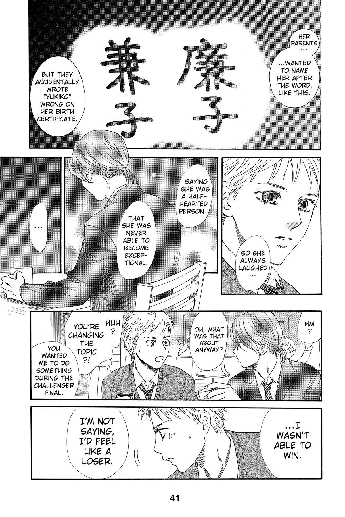 Read Chihayafuru Manga Online