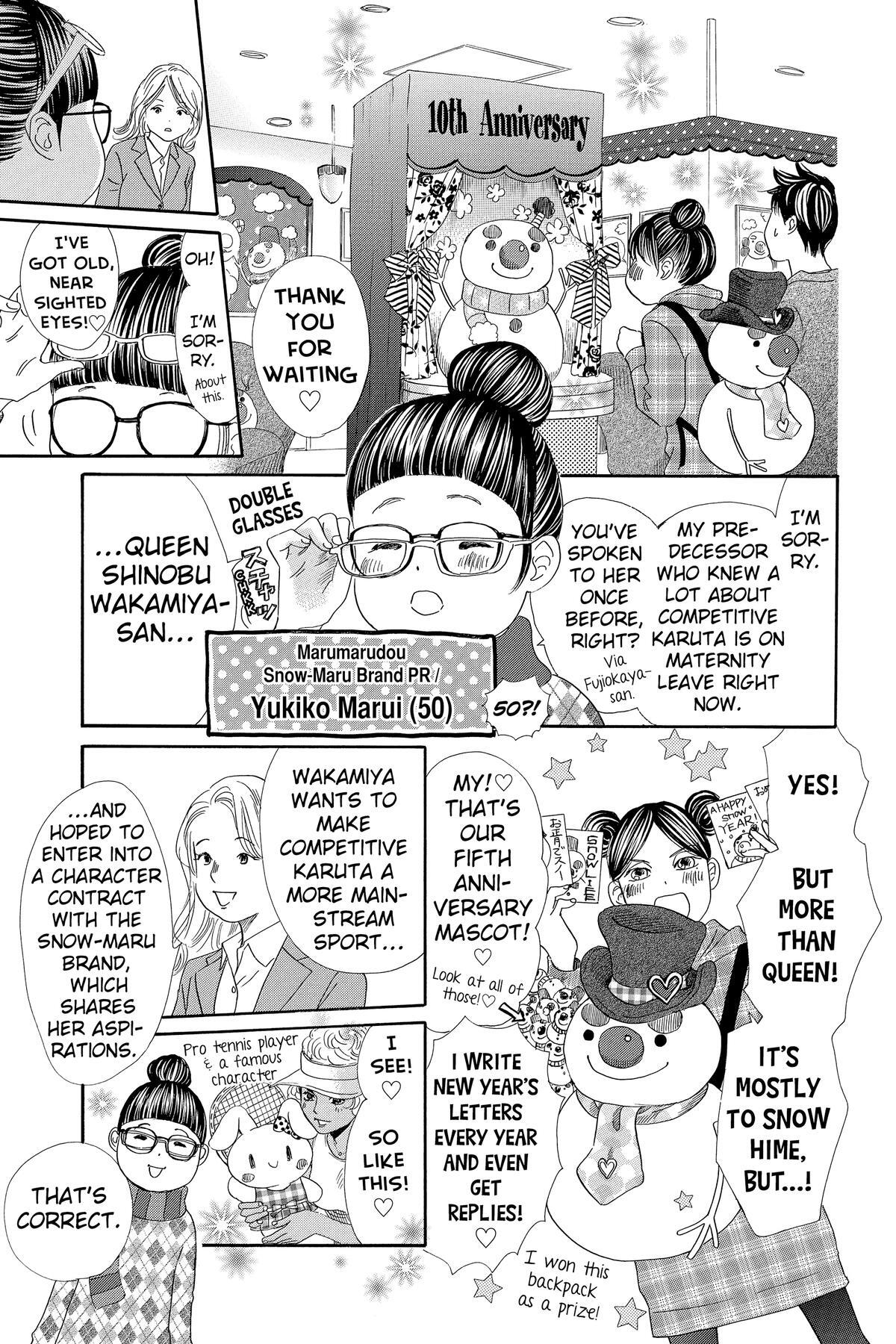 Read Chihayafuru Manga Online