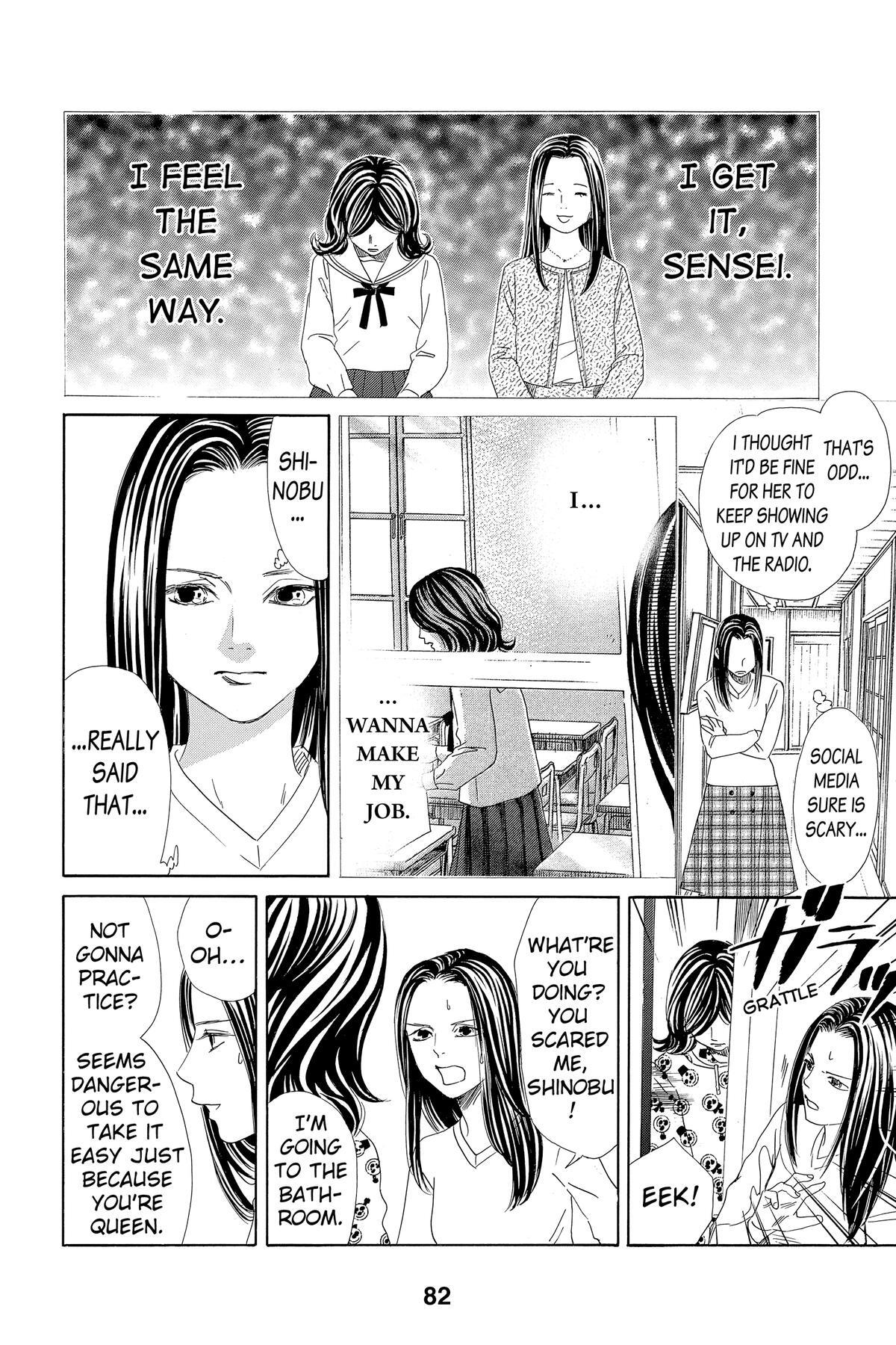 Read Chihayafuru Manga Online