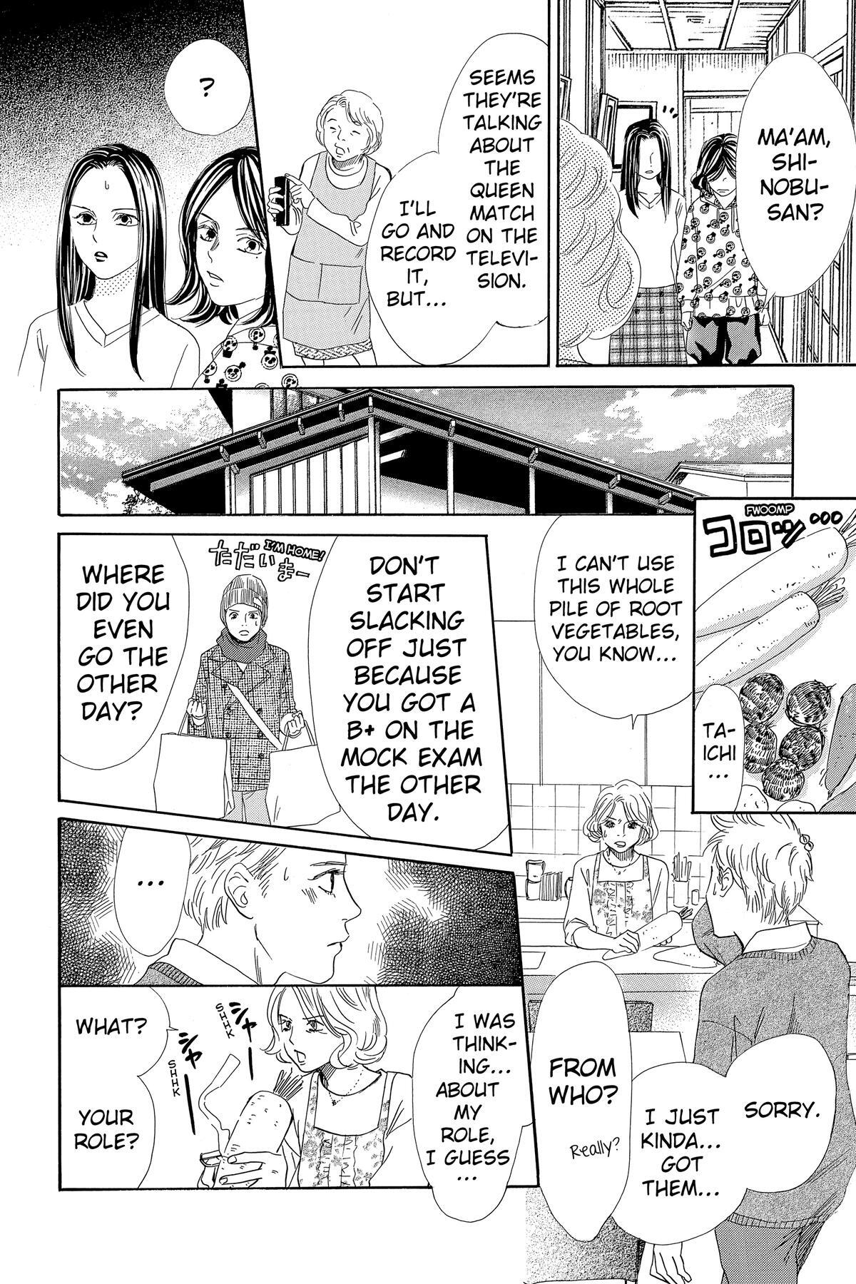 Read Chihayafuru Manga Online